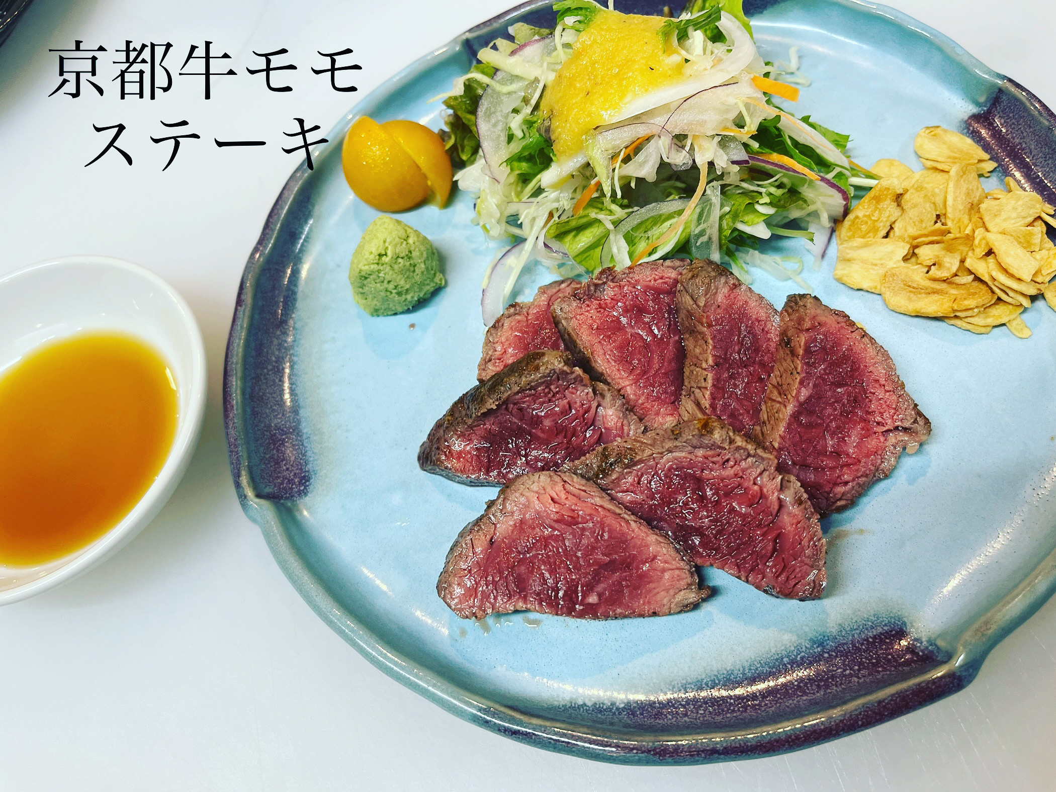 랑쿠jp 음식점-ホルモンとお肉の店 向日葵의 대표이미지