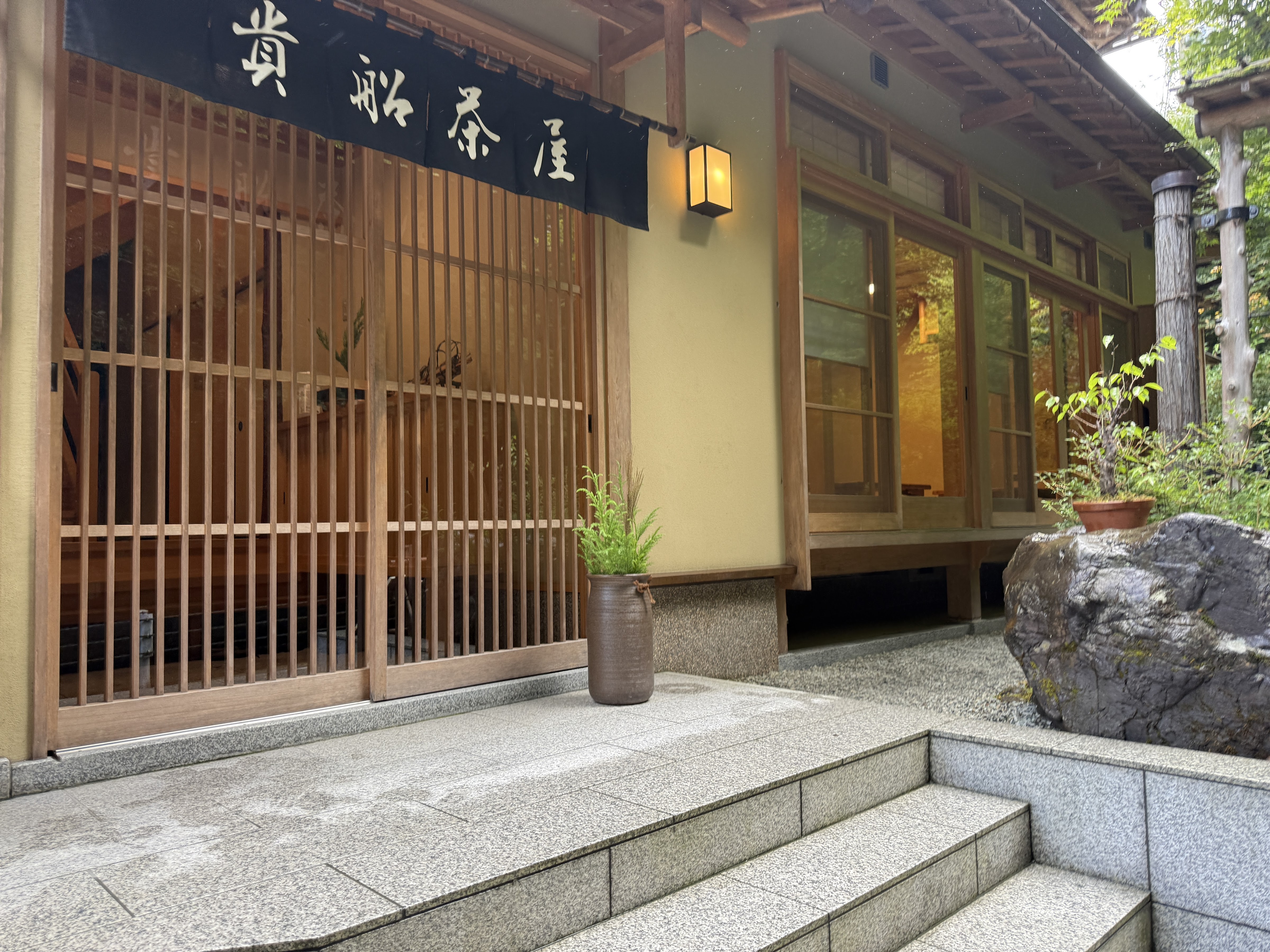 Kifune Nakayoshi의 대표사진