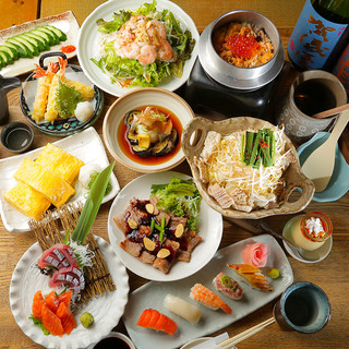 Imomatsu - Kyoto Kiyamachi의 대표사진