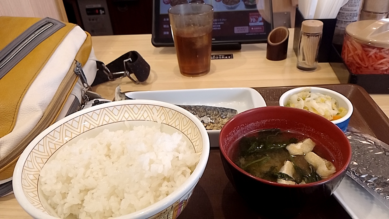 Sukiya의 대표사진