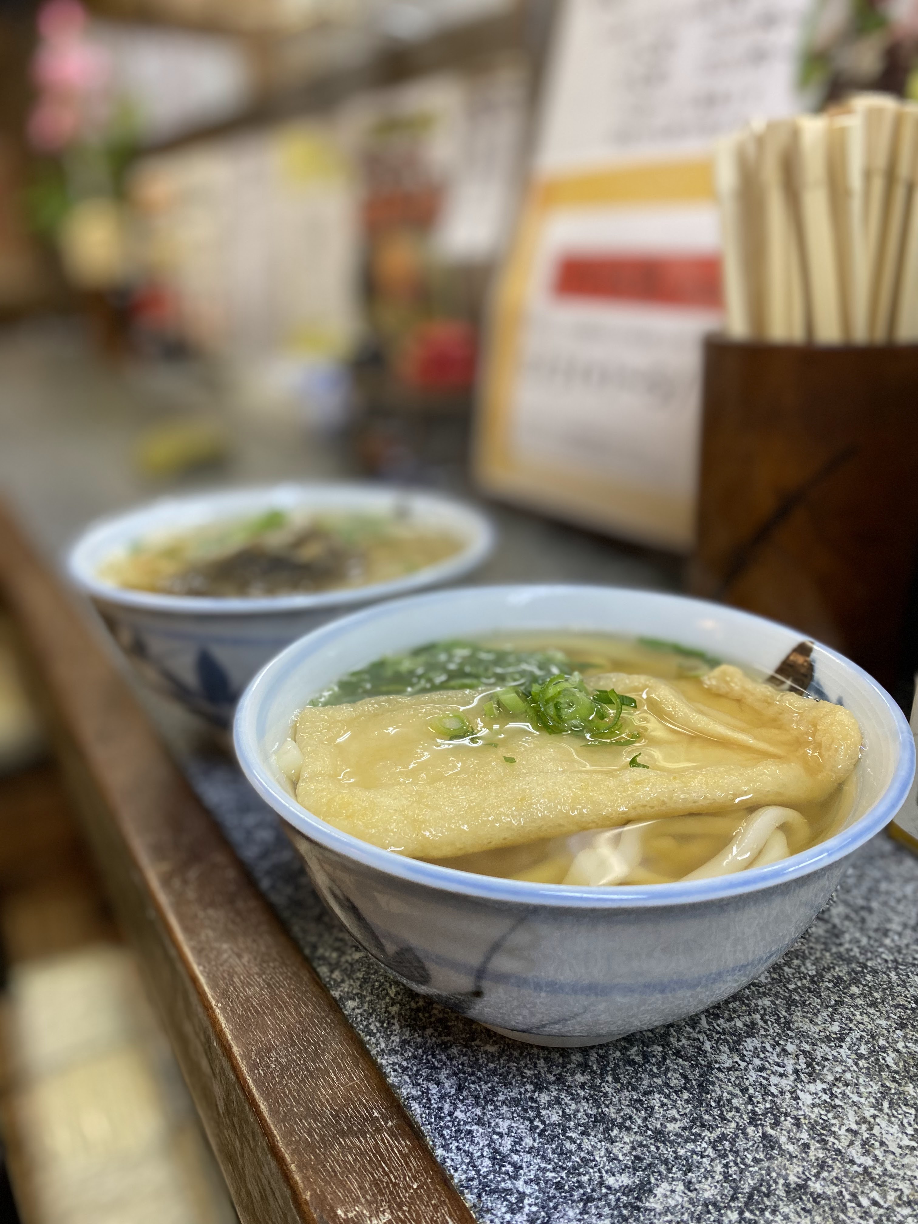 랑쿠jp 음식점-三ちゃん의 대표이미지