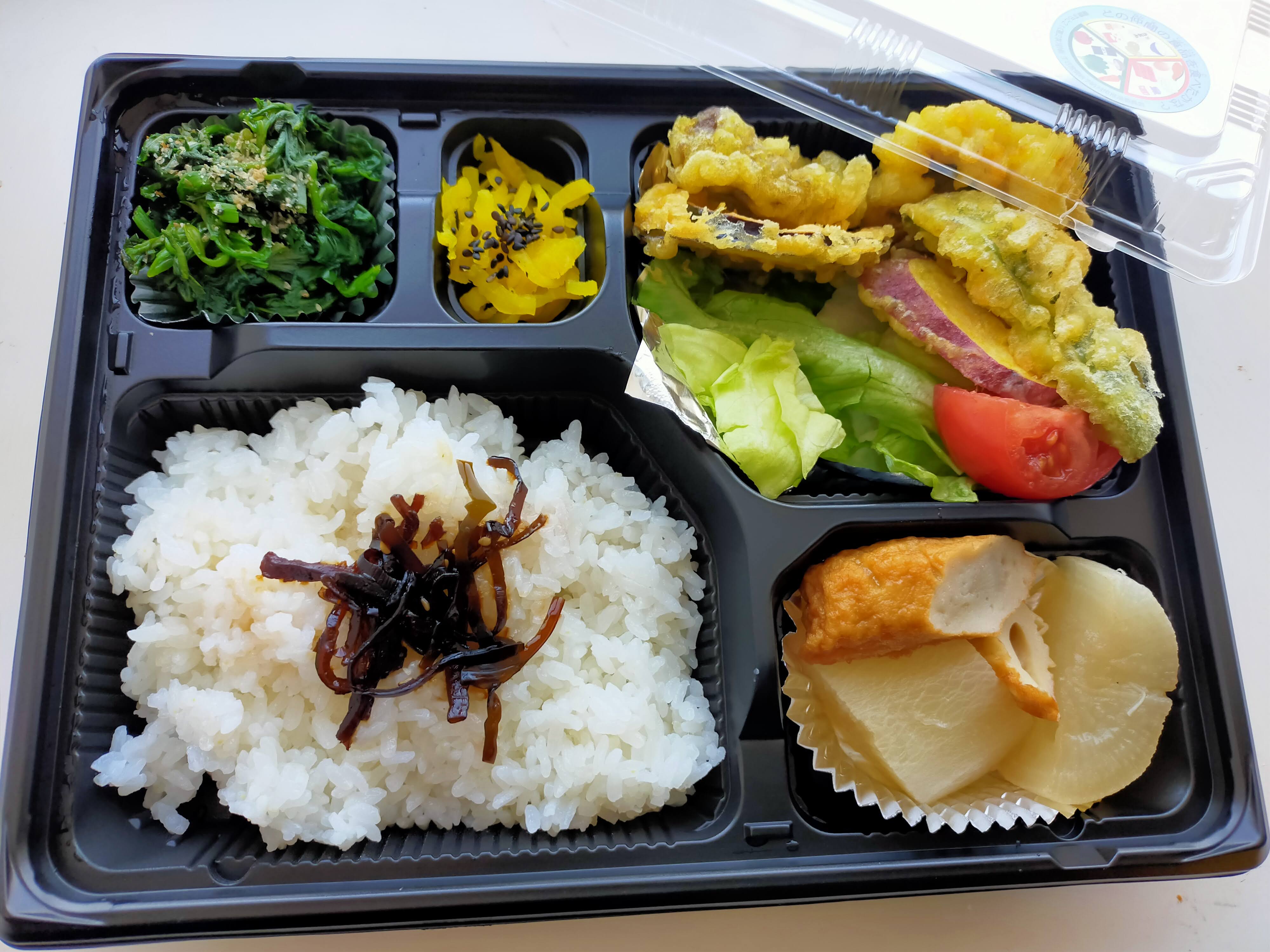 こみち食堂의 대표사진