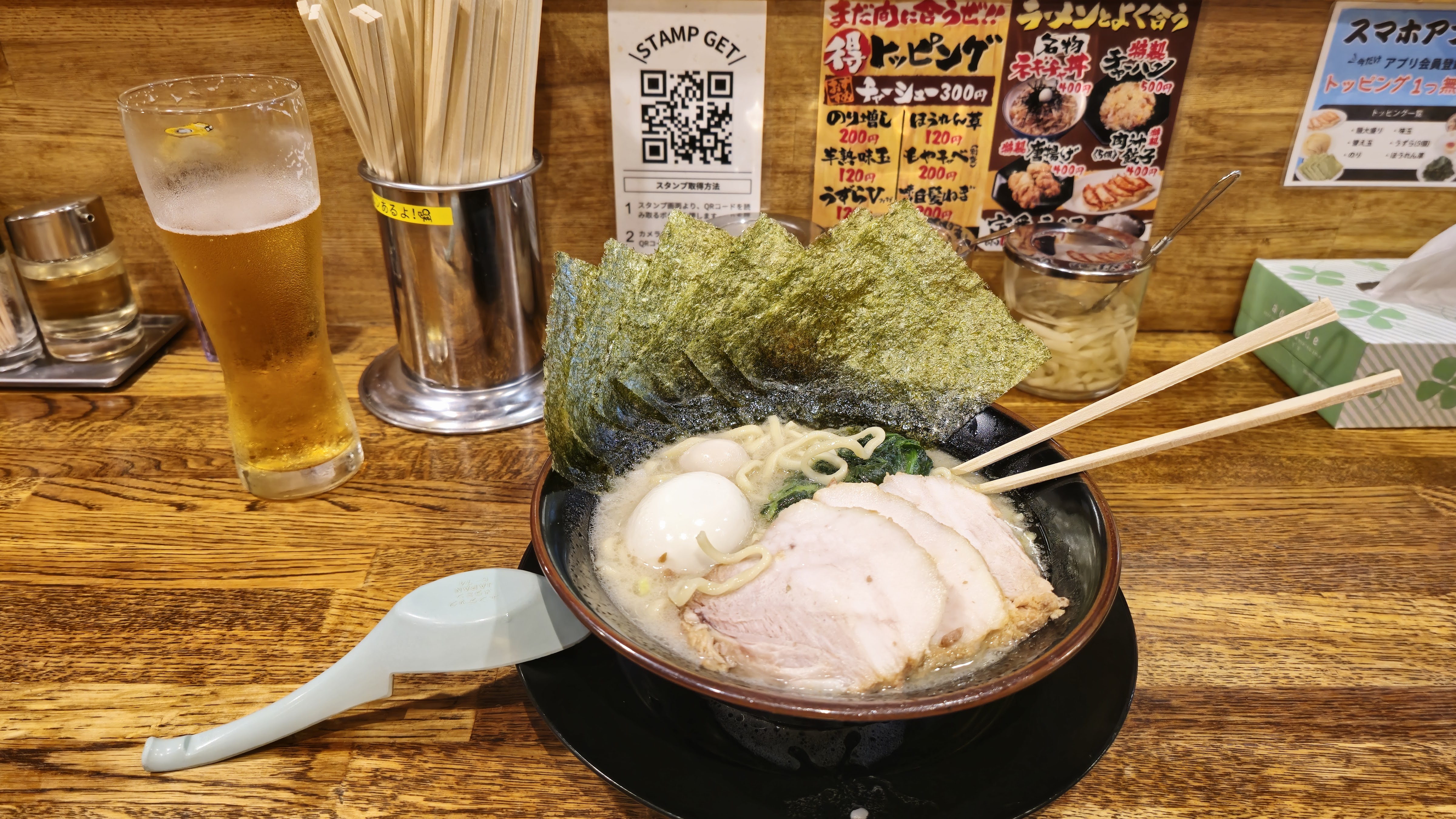 横浜家系ラーメン 天来家의 대표사진
