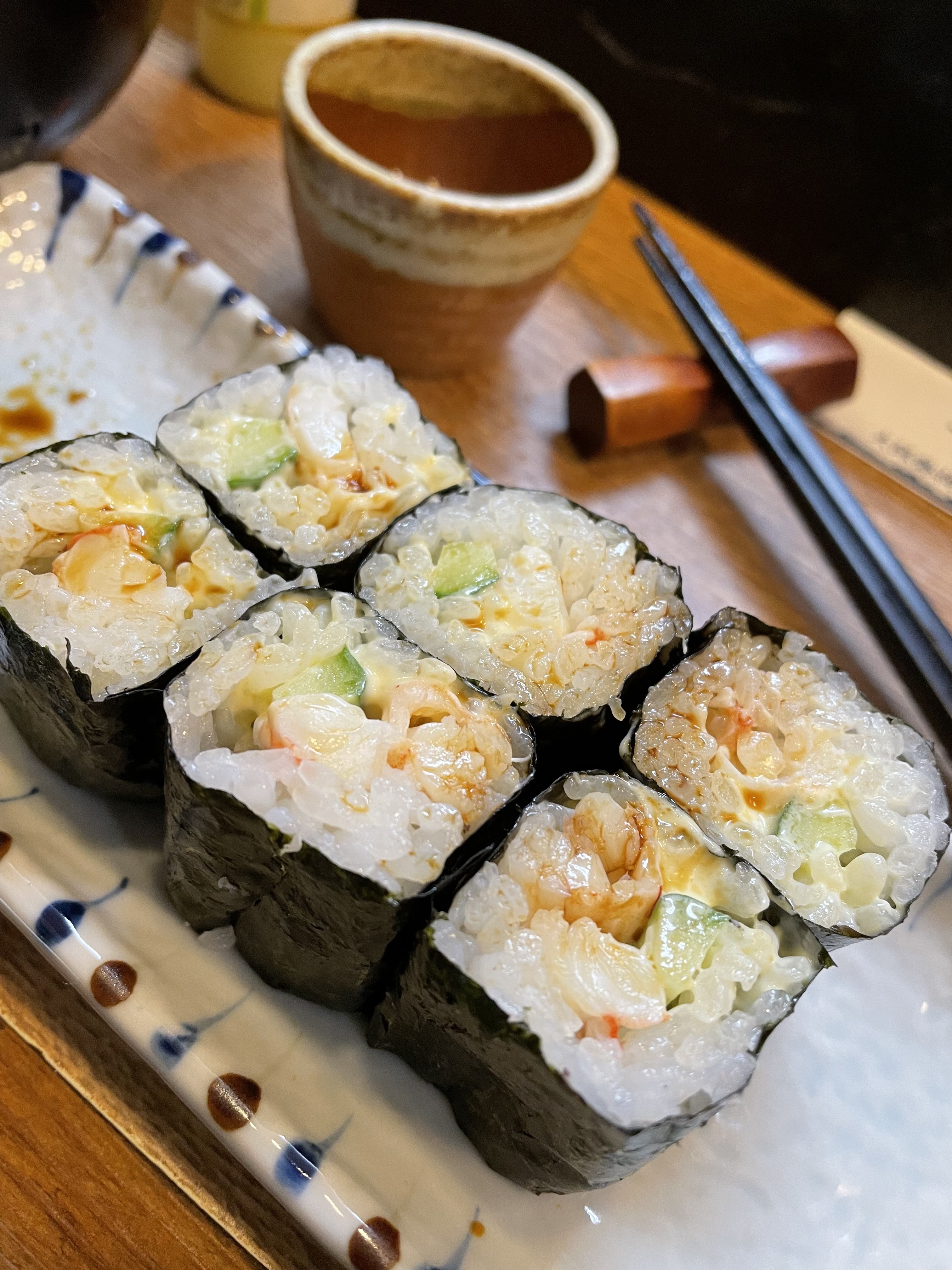 스시긴의 대표사진