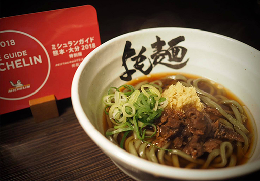 랑쿠jp 음식점-Tenki의 대표이미지