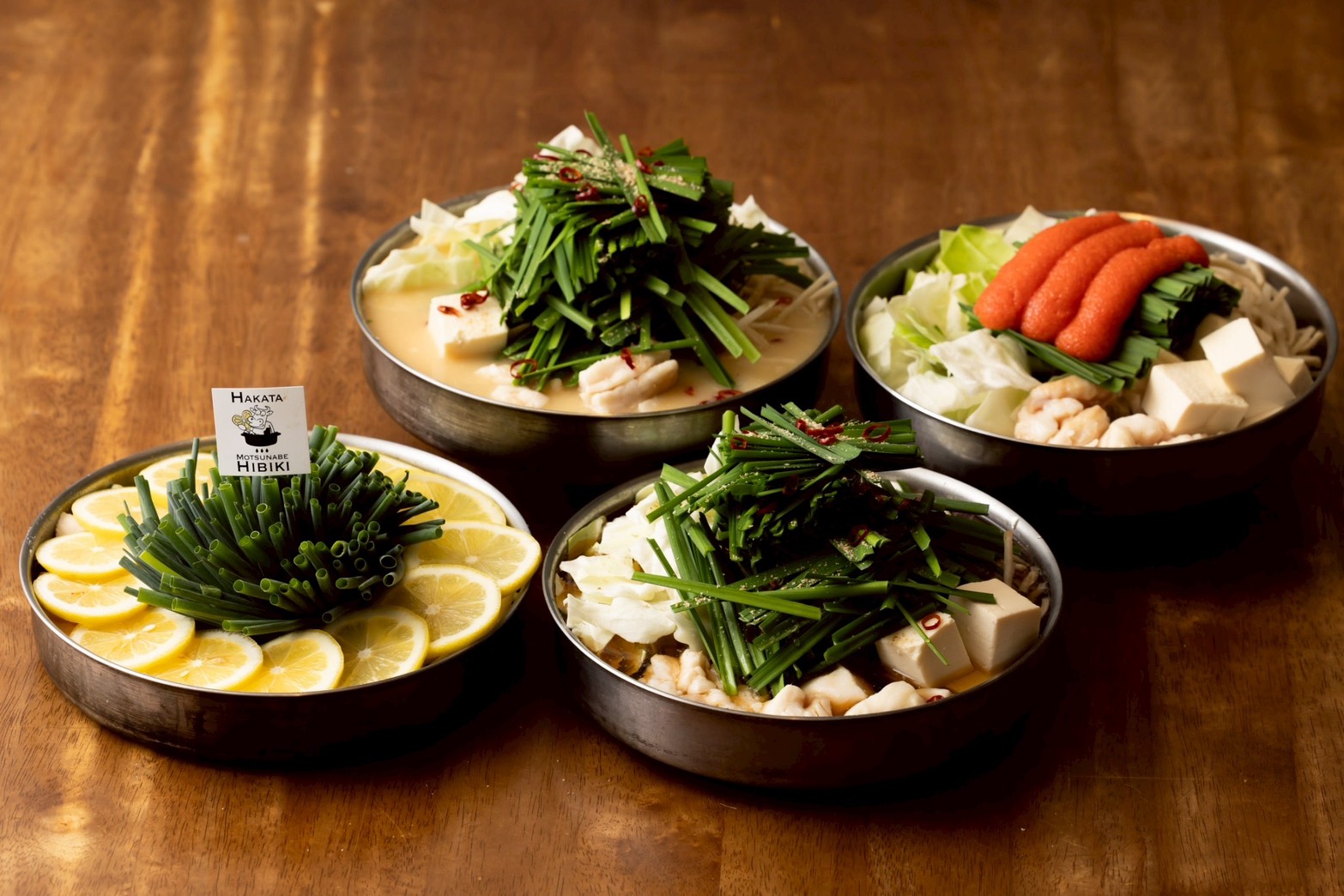 博多もつ鍋 響의 대표사진