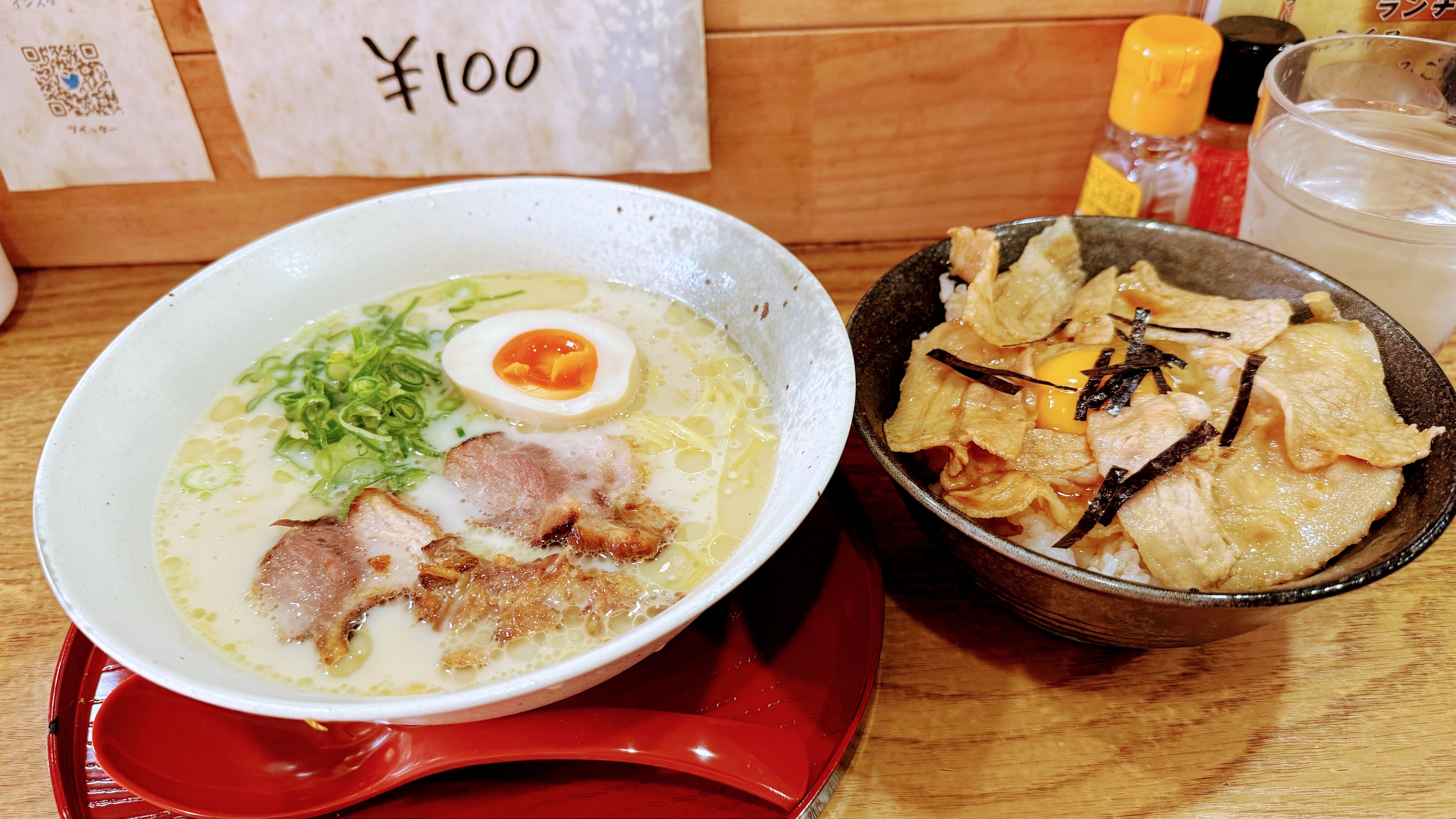 Ramen-ya-san의 대표사진