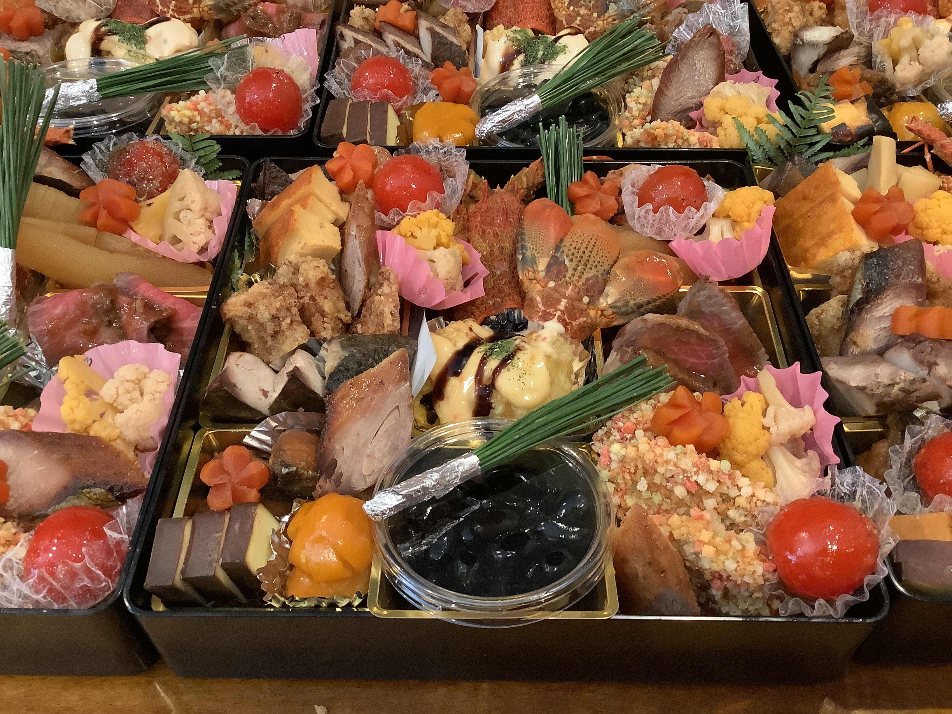 Itto의 대표 이미지