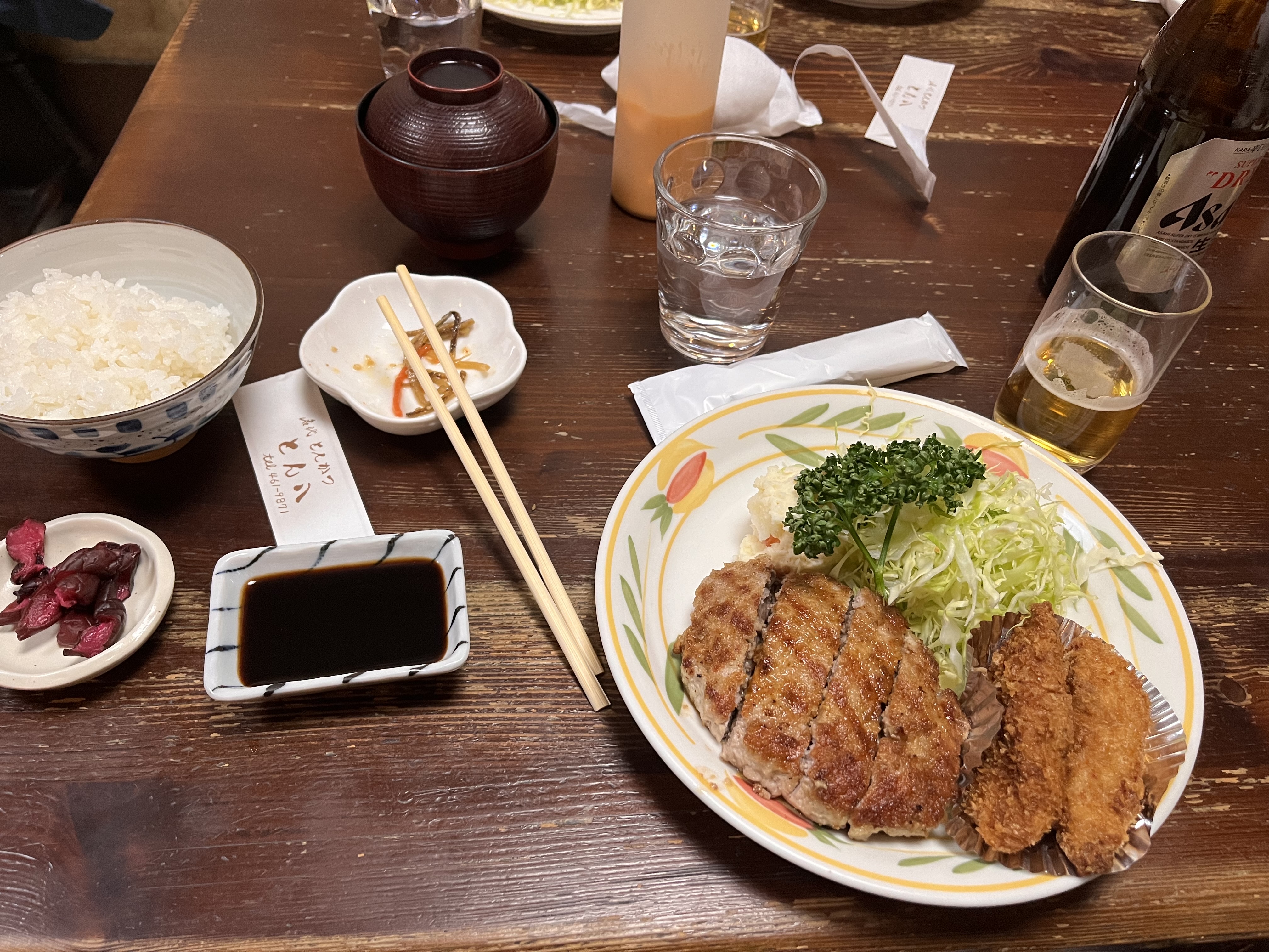 랑쿠jp 음식점-Tonhachi의 대표이미지