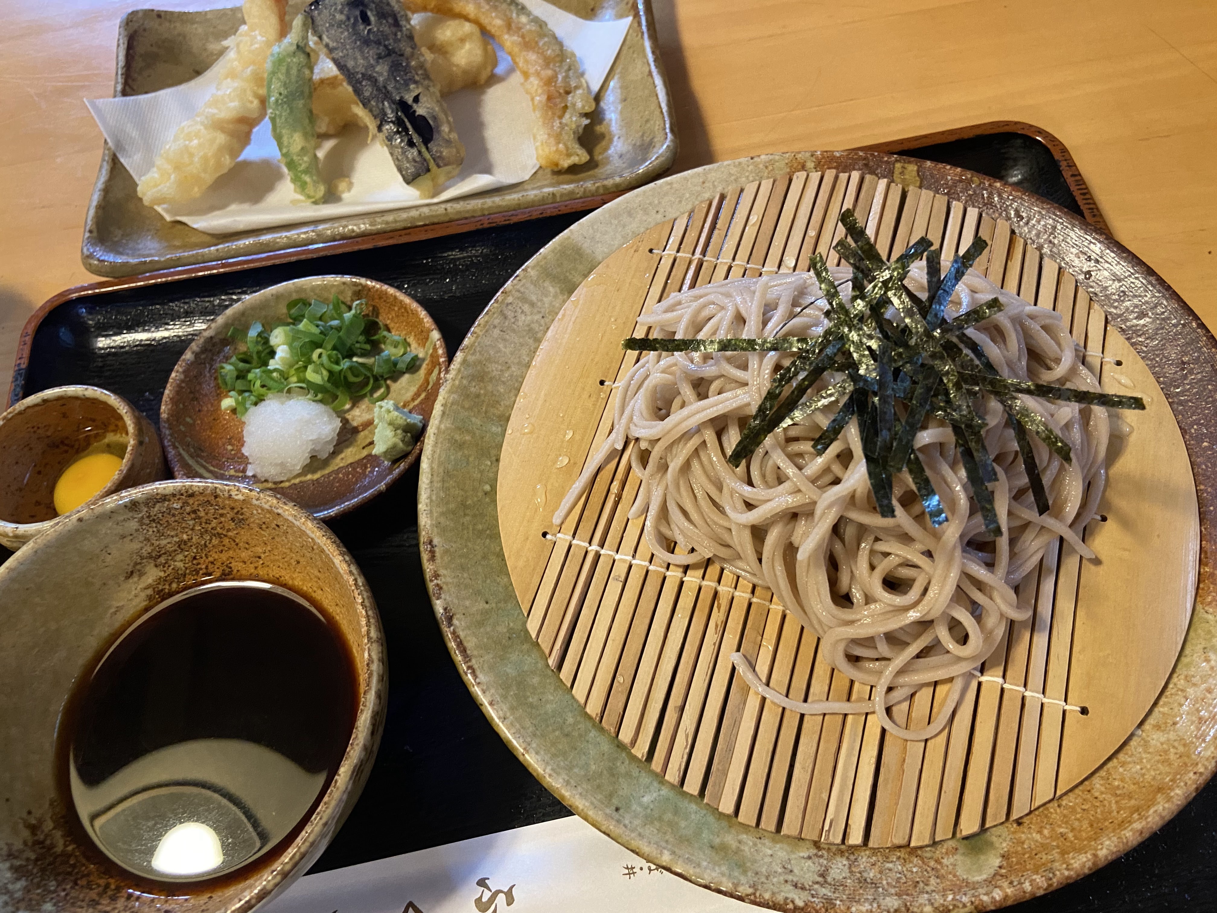 Fukuya의 대표 이미지