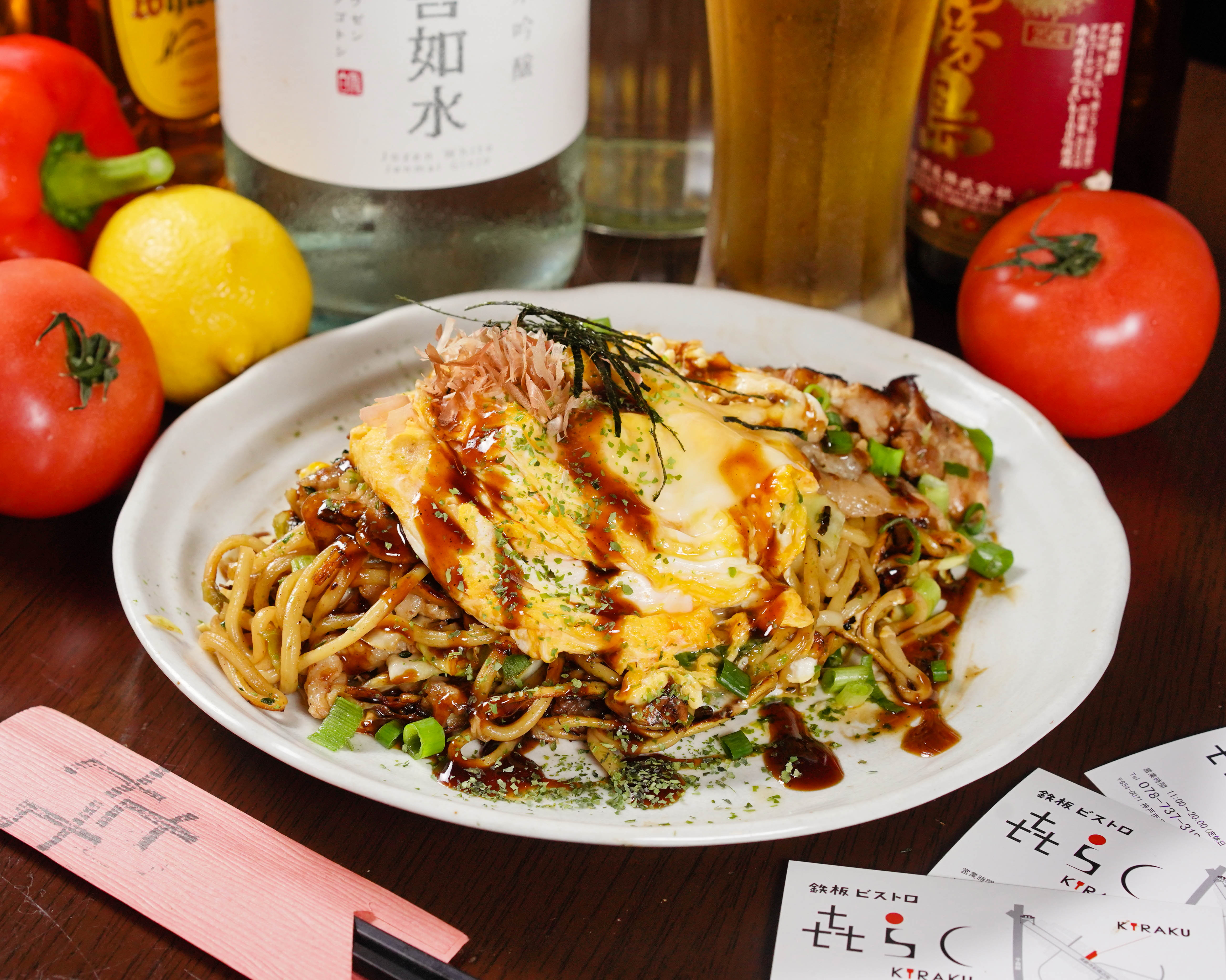 랑쿠jp 음식점-鉄板食堂 㐂 らく의 대표이미지