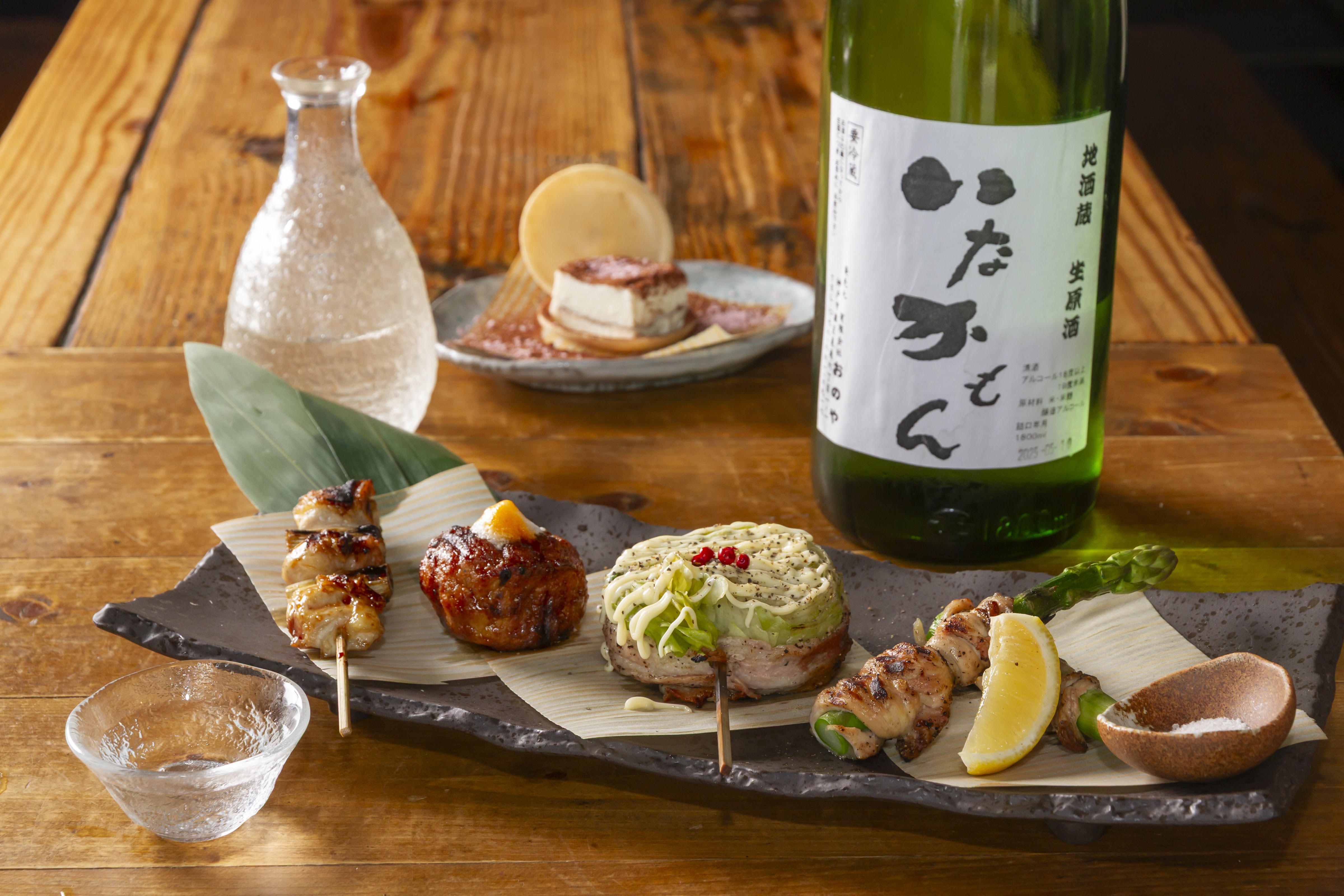 랑쿠jp 음식점-Inakamon의 대표이미지