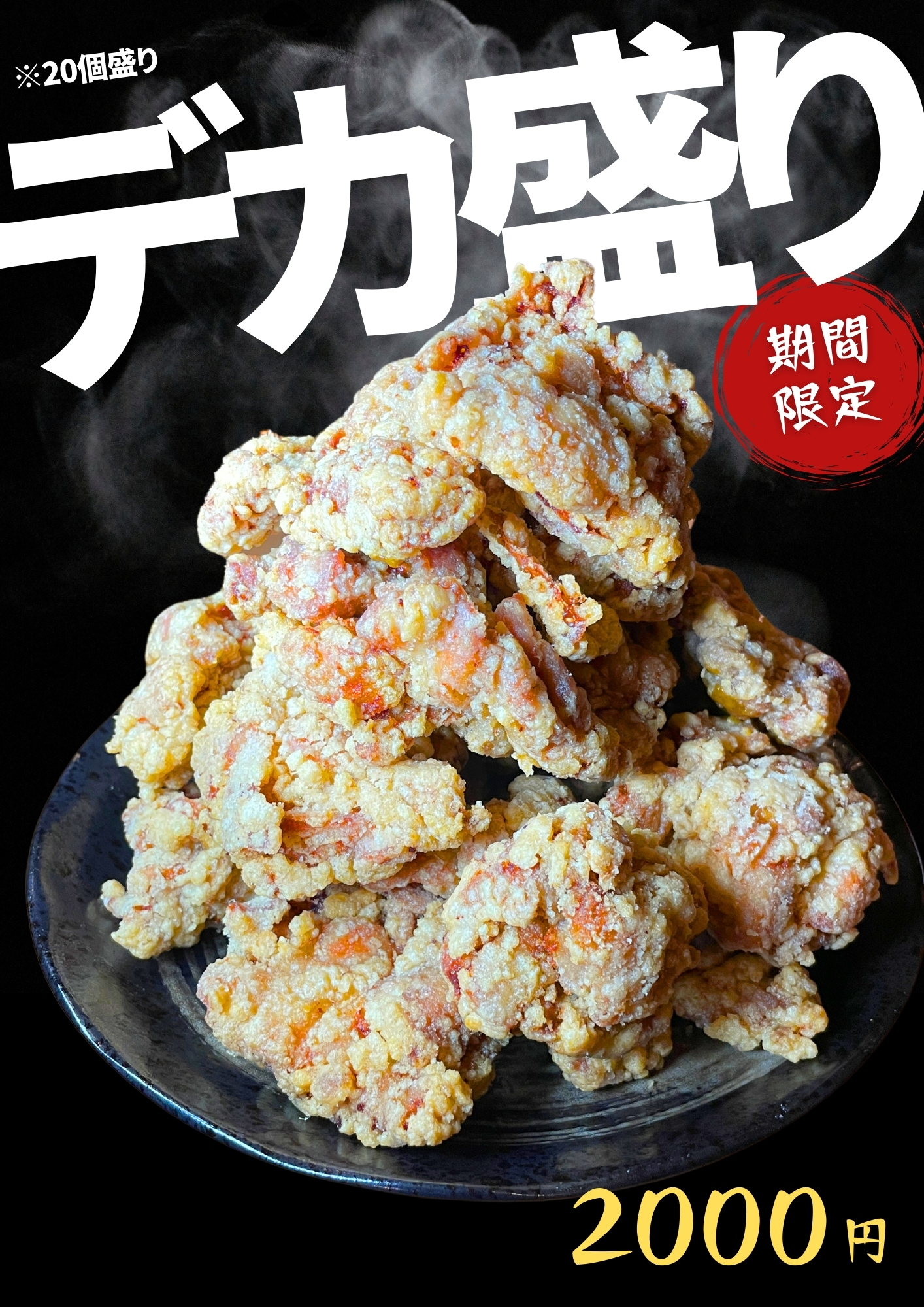 랑쿠jp 음식점-Coro의 대표이미지