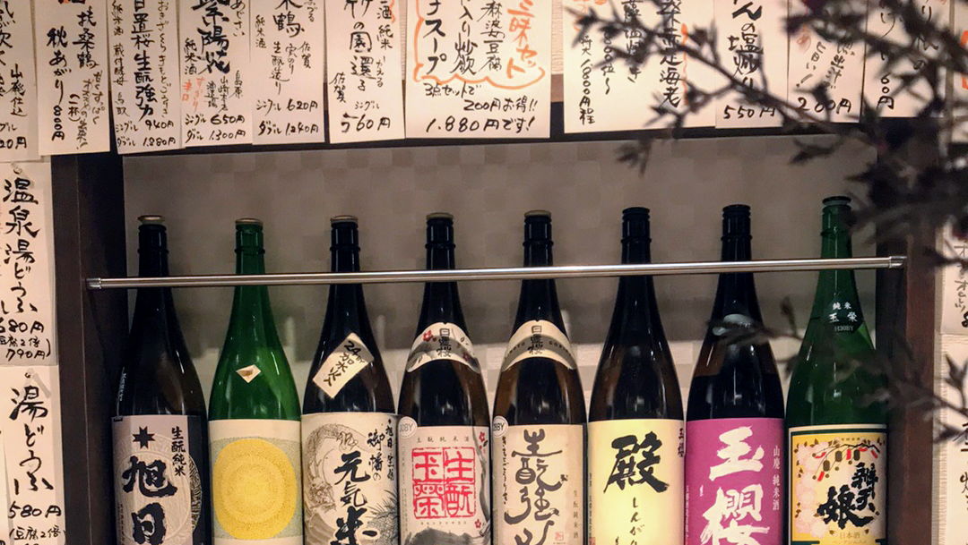 創彩酒膳 風と月의 대표 이미지