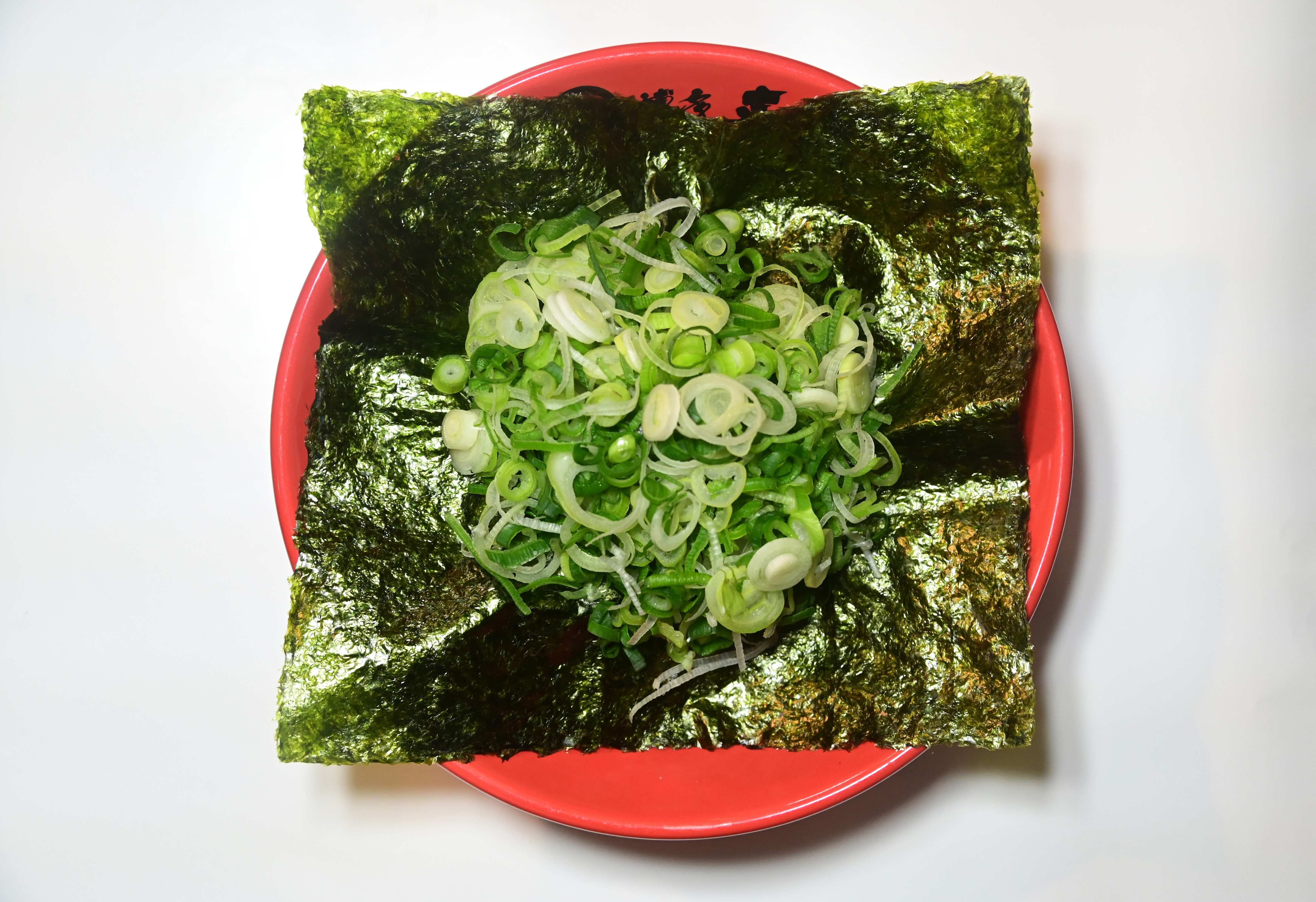 純粋とんこつ 博多喜喜 中央駅前店의 대표사진