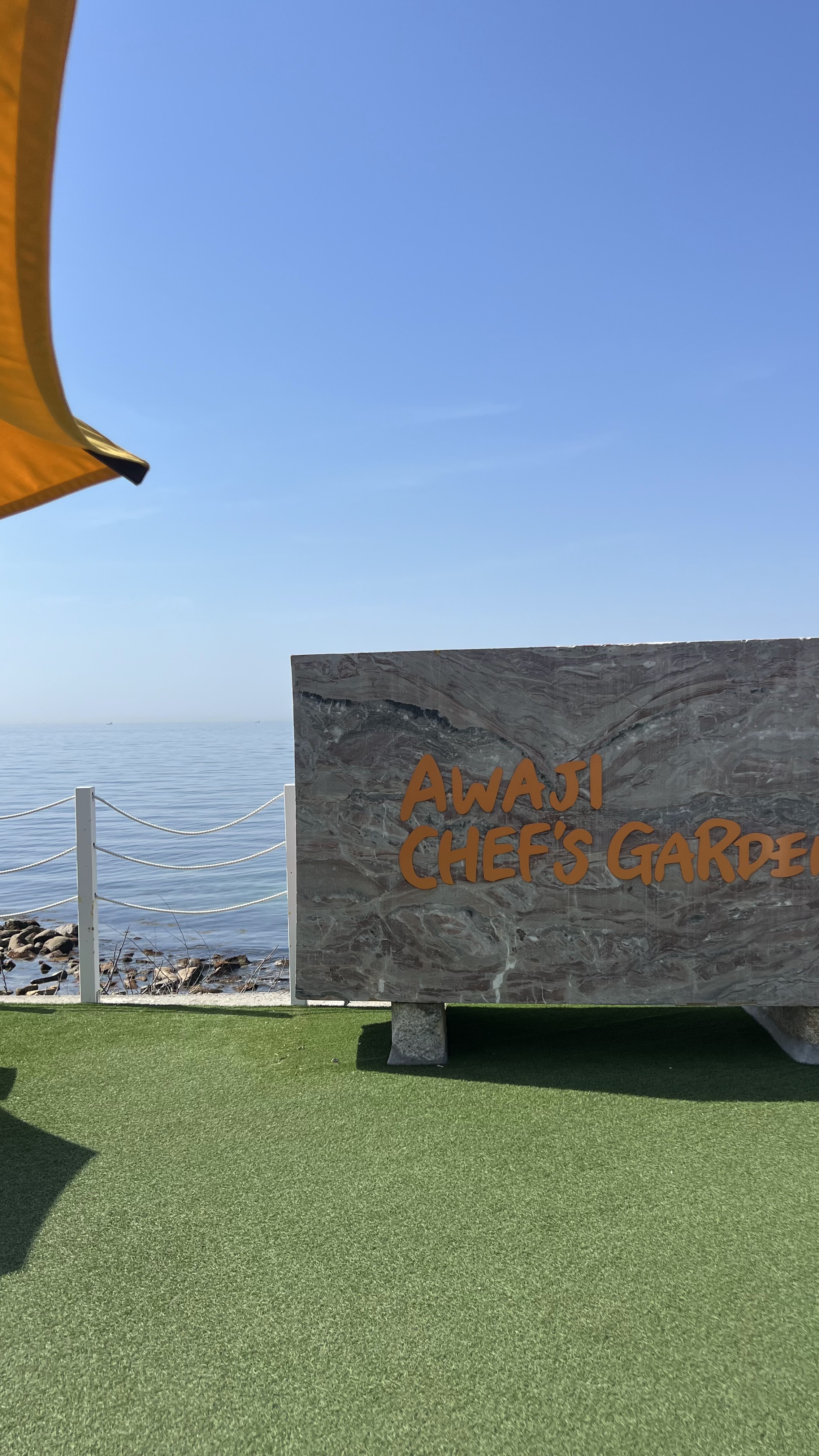 Sabra Restaurant의 대표사진