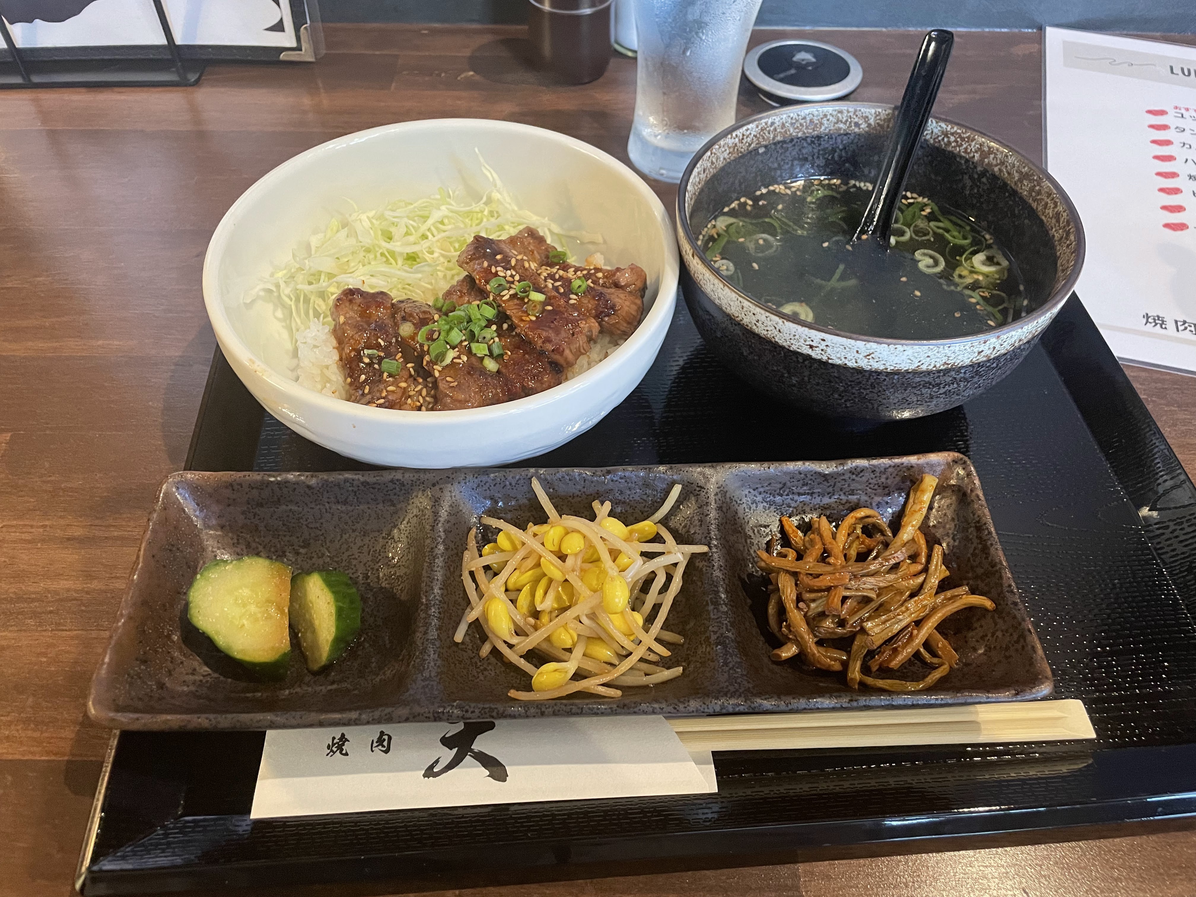 랑쿠jp 음식점-焼肉 天의 대표이미지