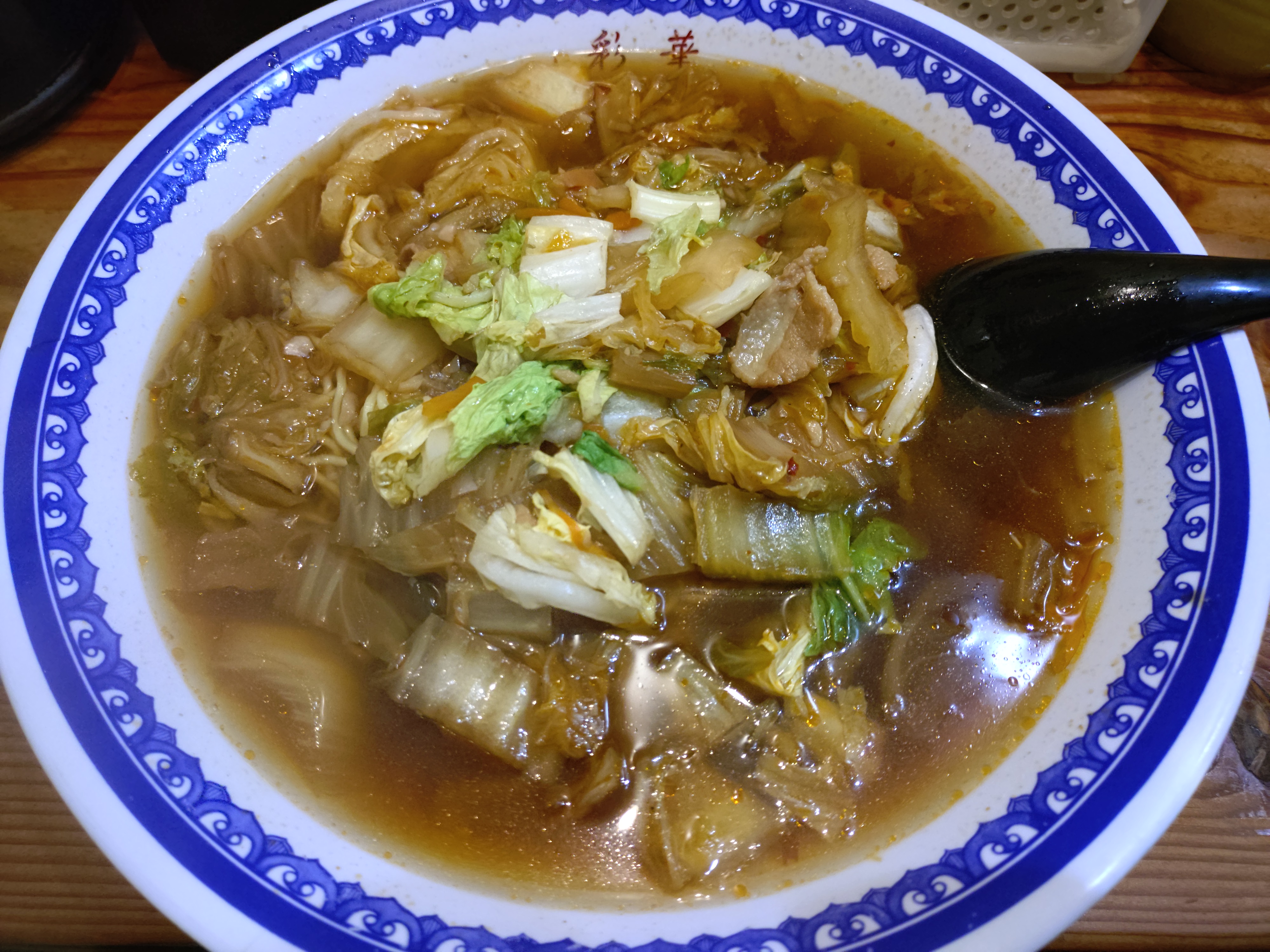 Saika Ramen의 대표사진