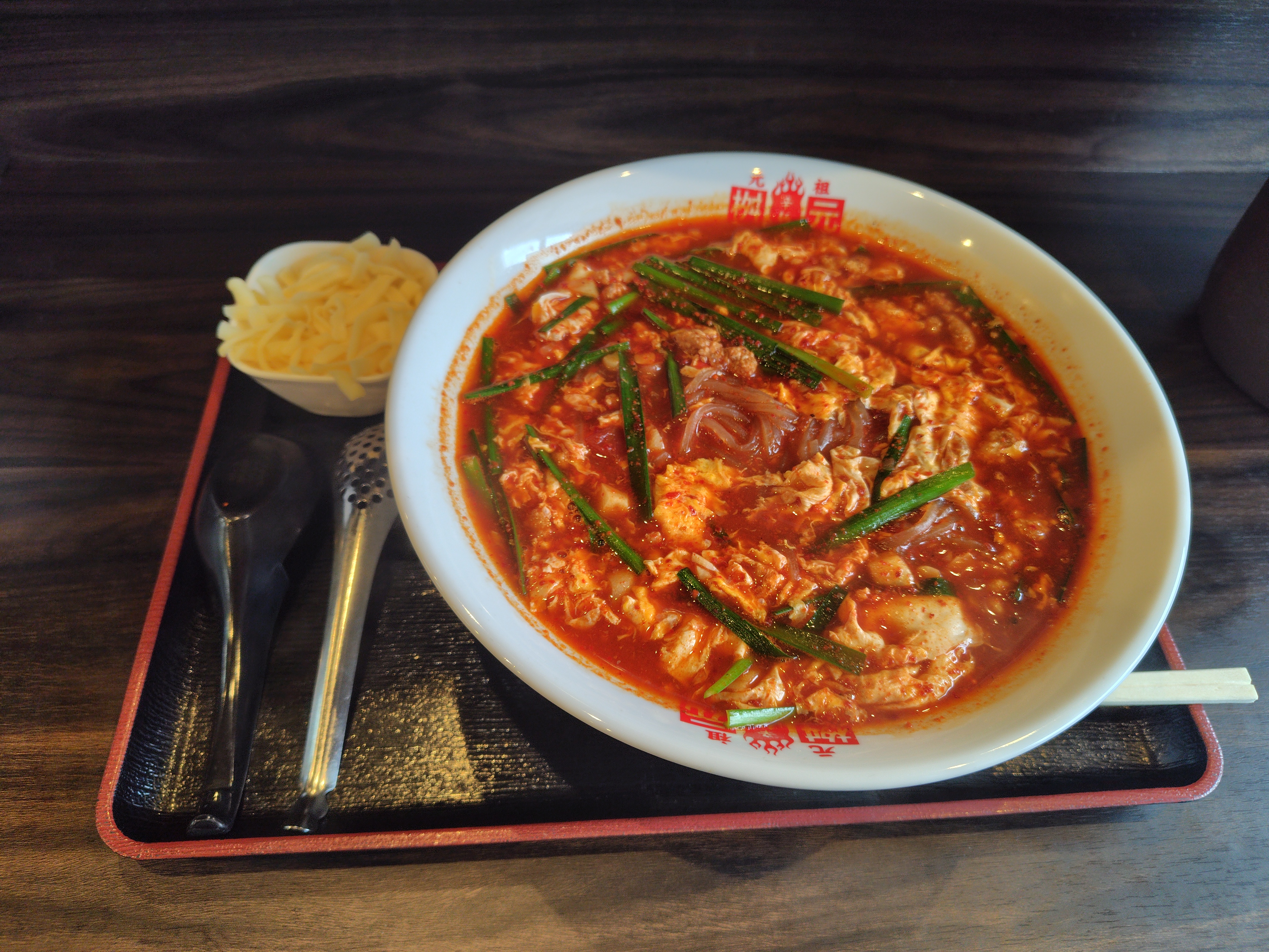 Karamenya Masumoto Yumesakiten의 대표사진