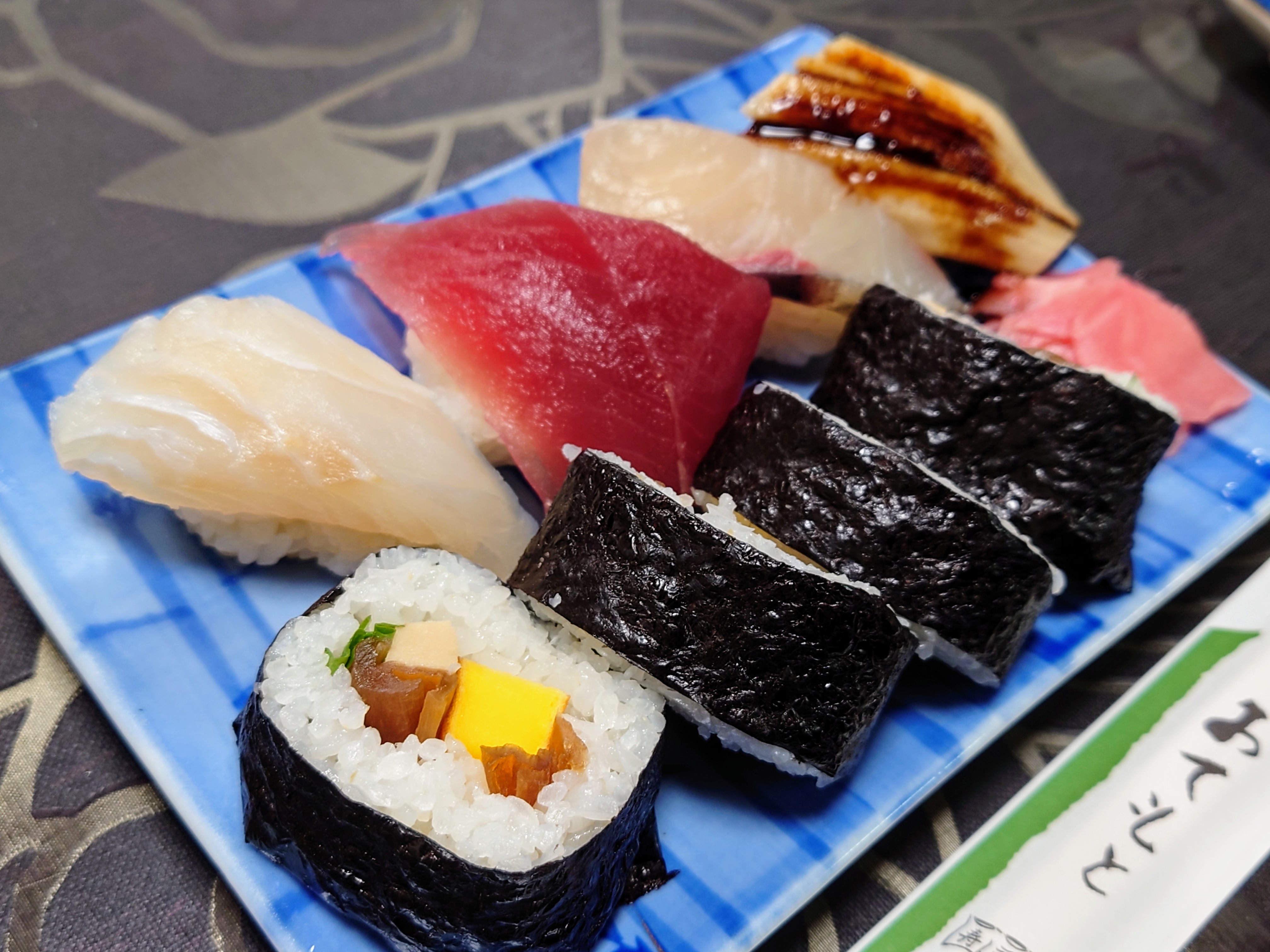 Sushi Tora의 대표사진