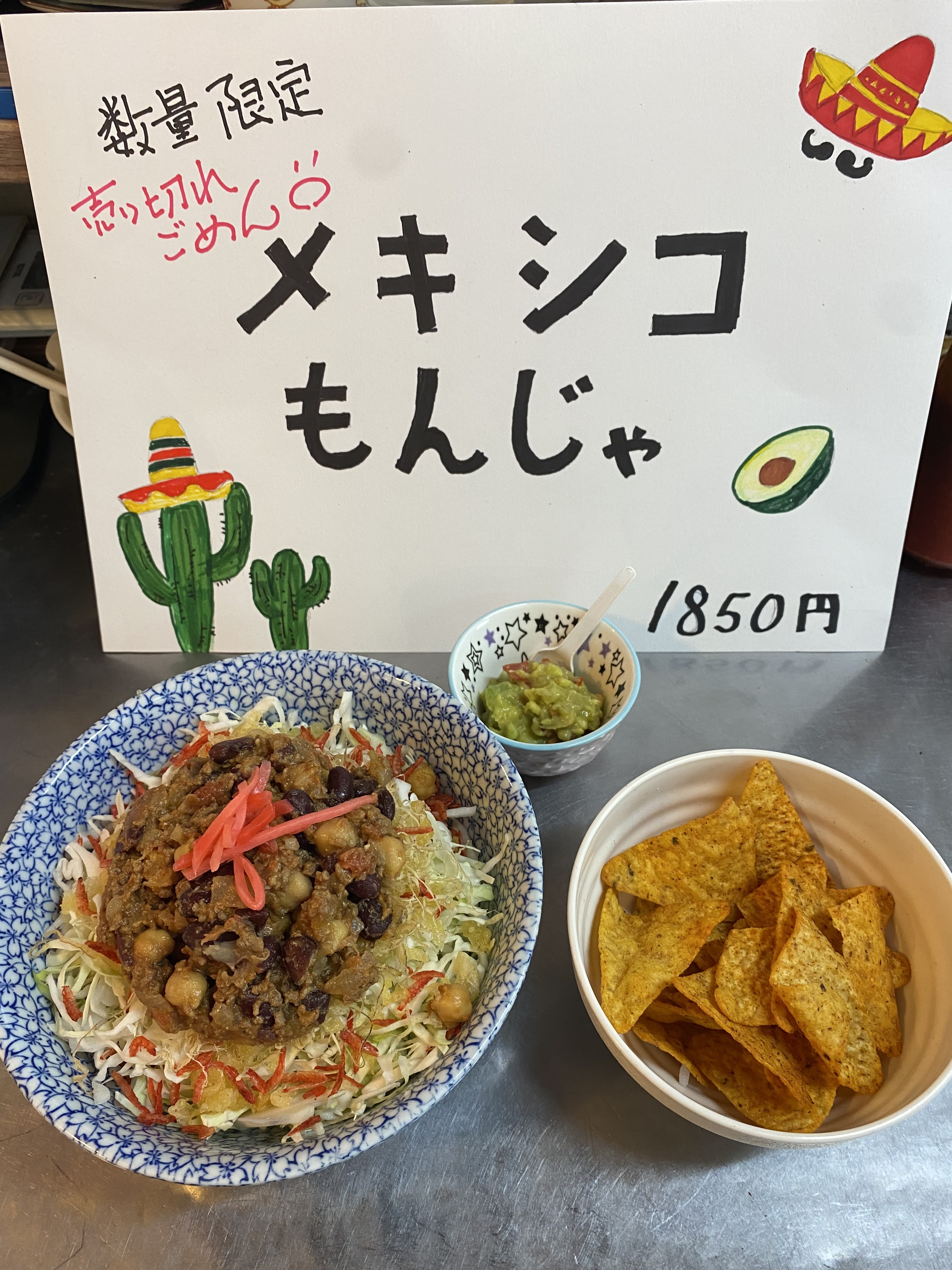 Monjuan의 대표사진