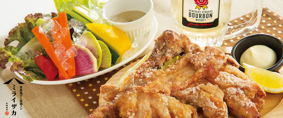 MIRAIZAKA Kyudaigakkentoshi의 대표사진