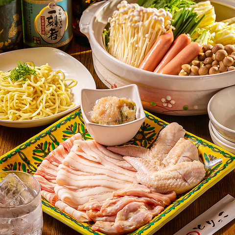 랑쿠jp 음식점-炭焼き とりっこ의 대표이미지