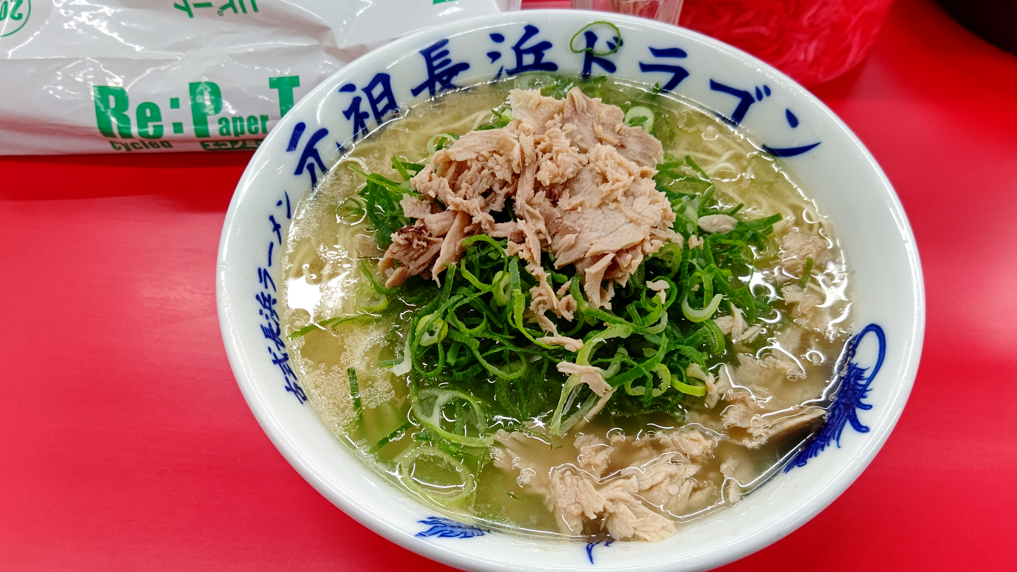 古式長浜ラーメン 元祖長浜ドラゴン 新宮店（2号店）의 대표사진
