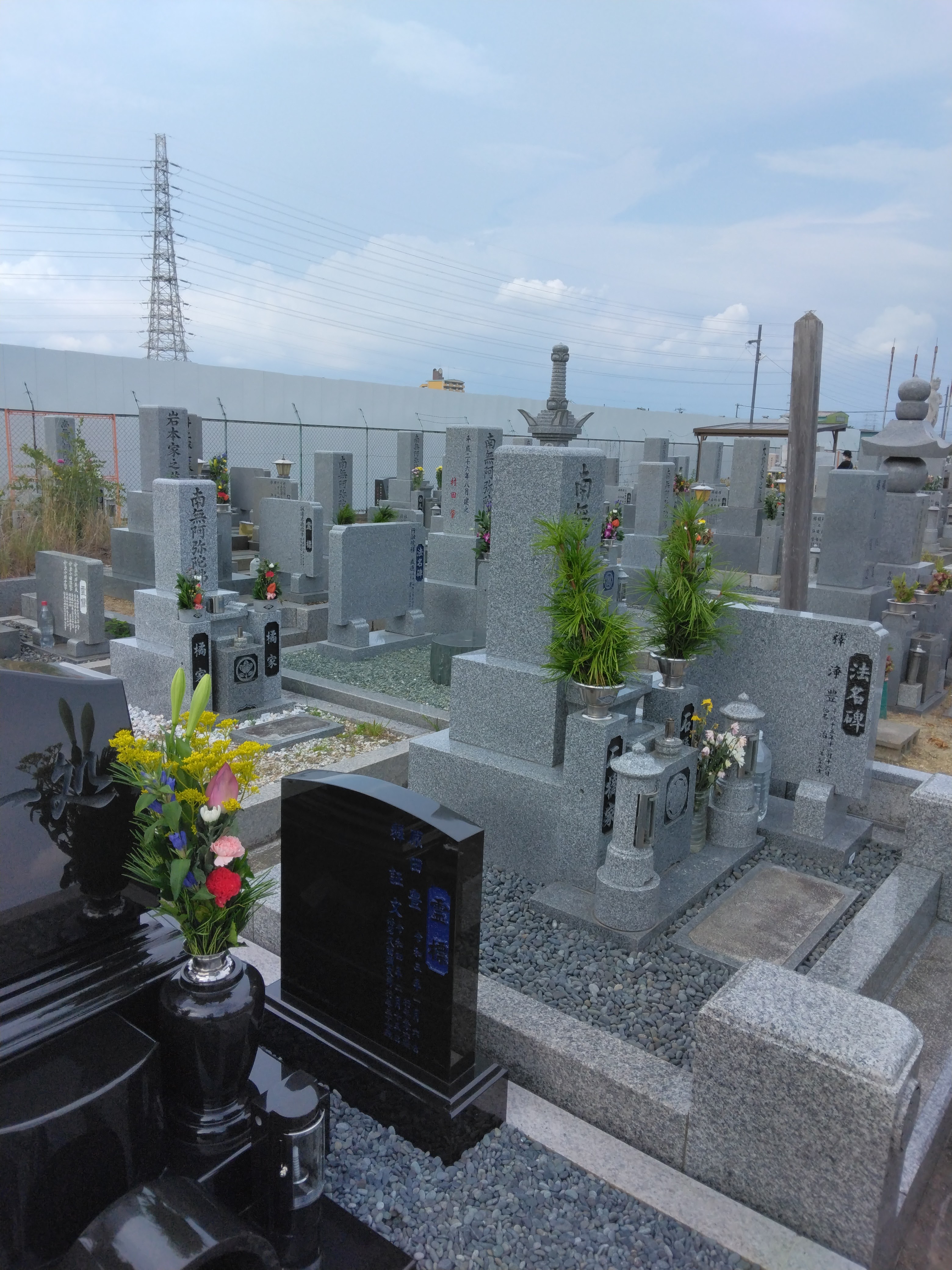 랑쿠jp 음식점-居酒屋 歩의 대표이미지