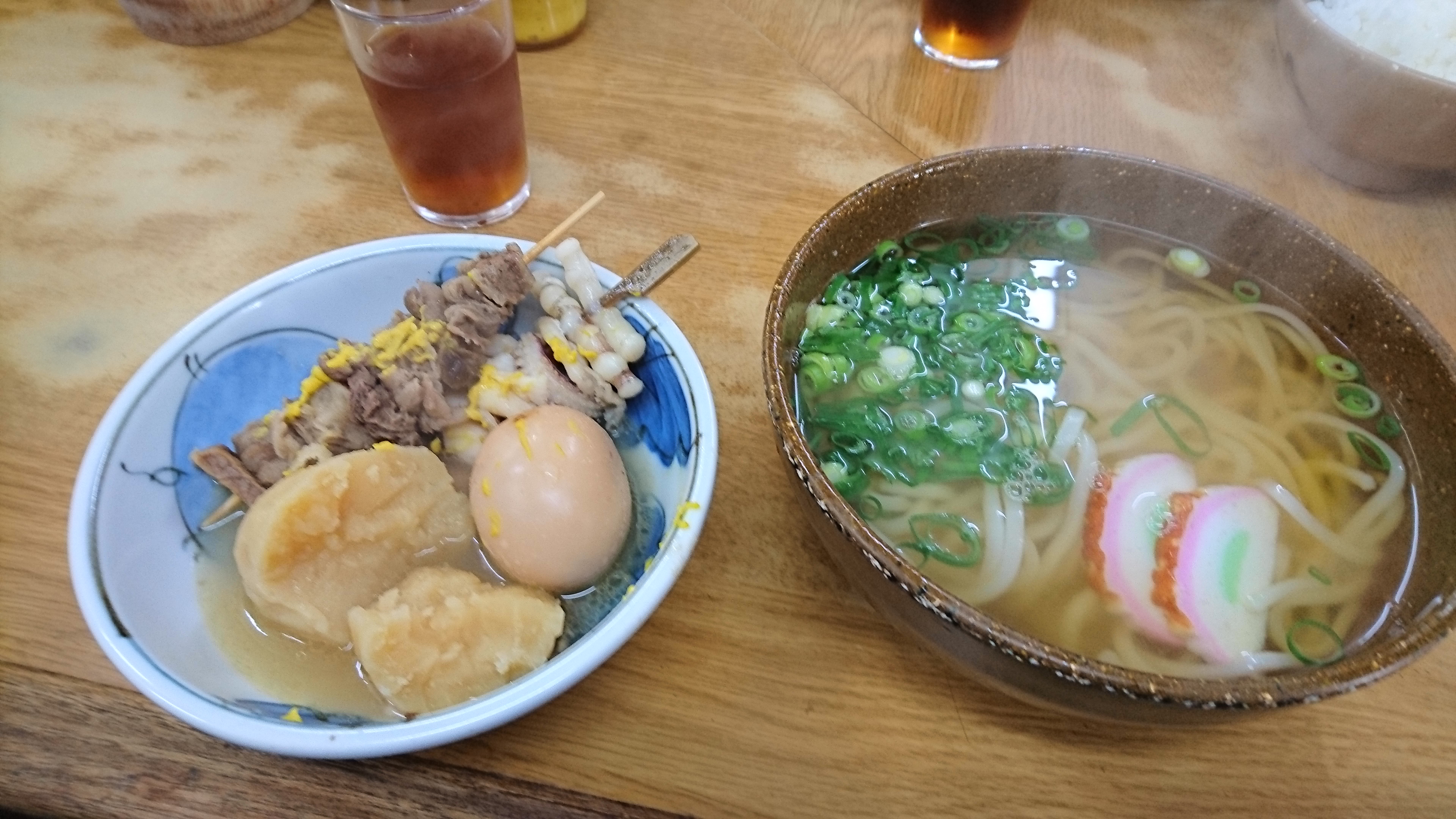 랑쿠jp 음식점-키쿠야의 대표이미지