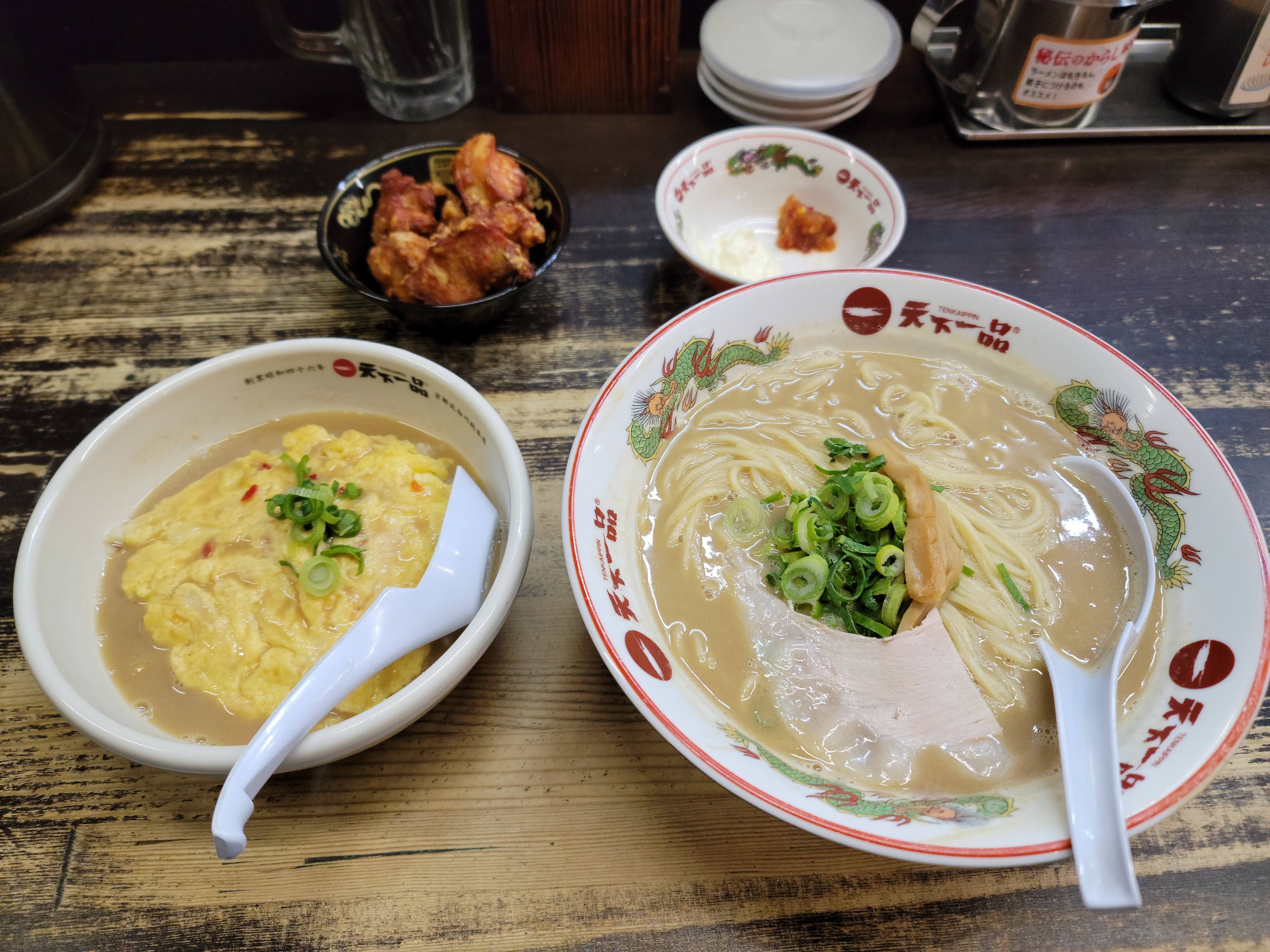 Tenkaippin의 대표사진