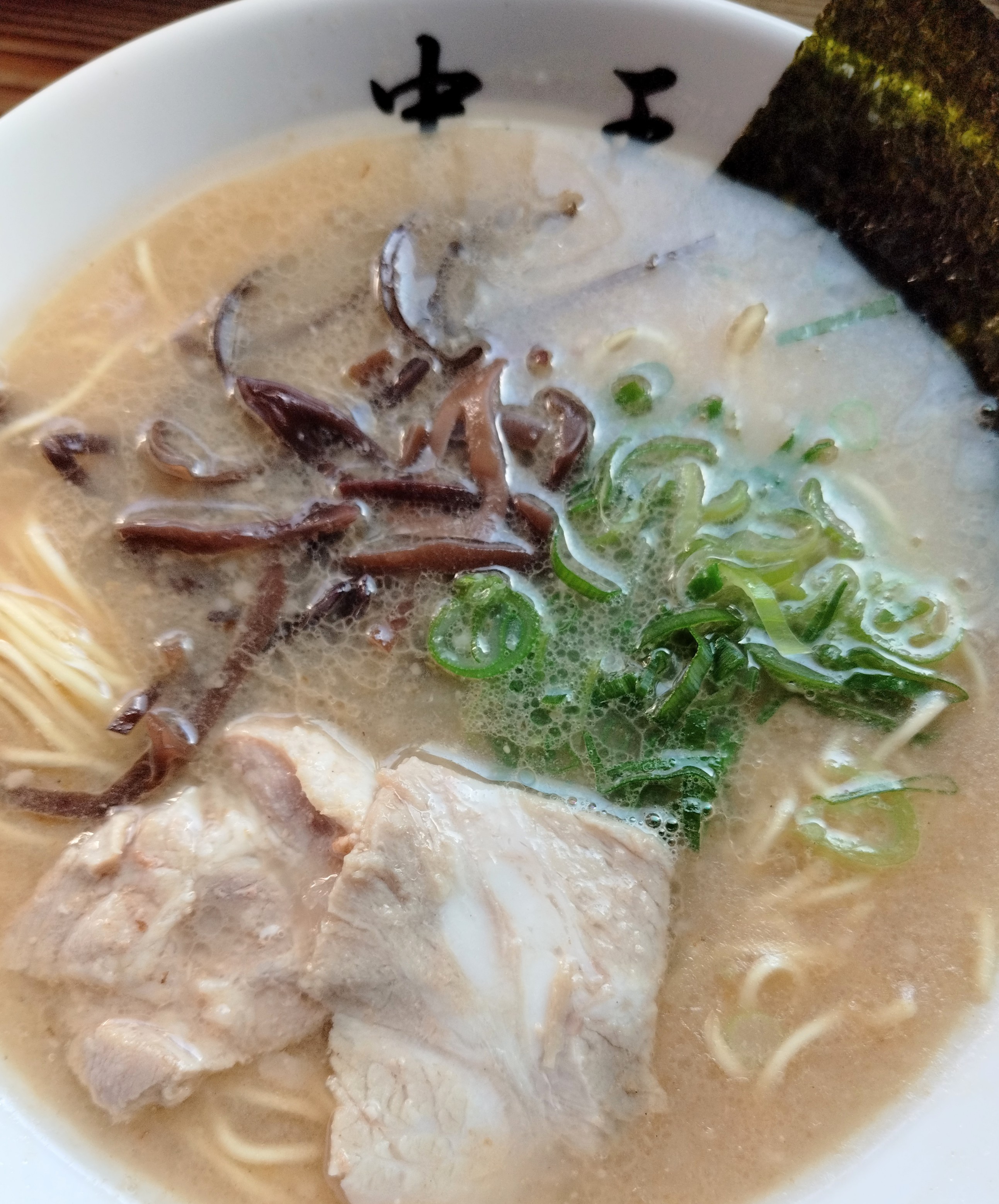 中王ラーメン의 대표사진