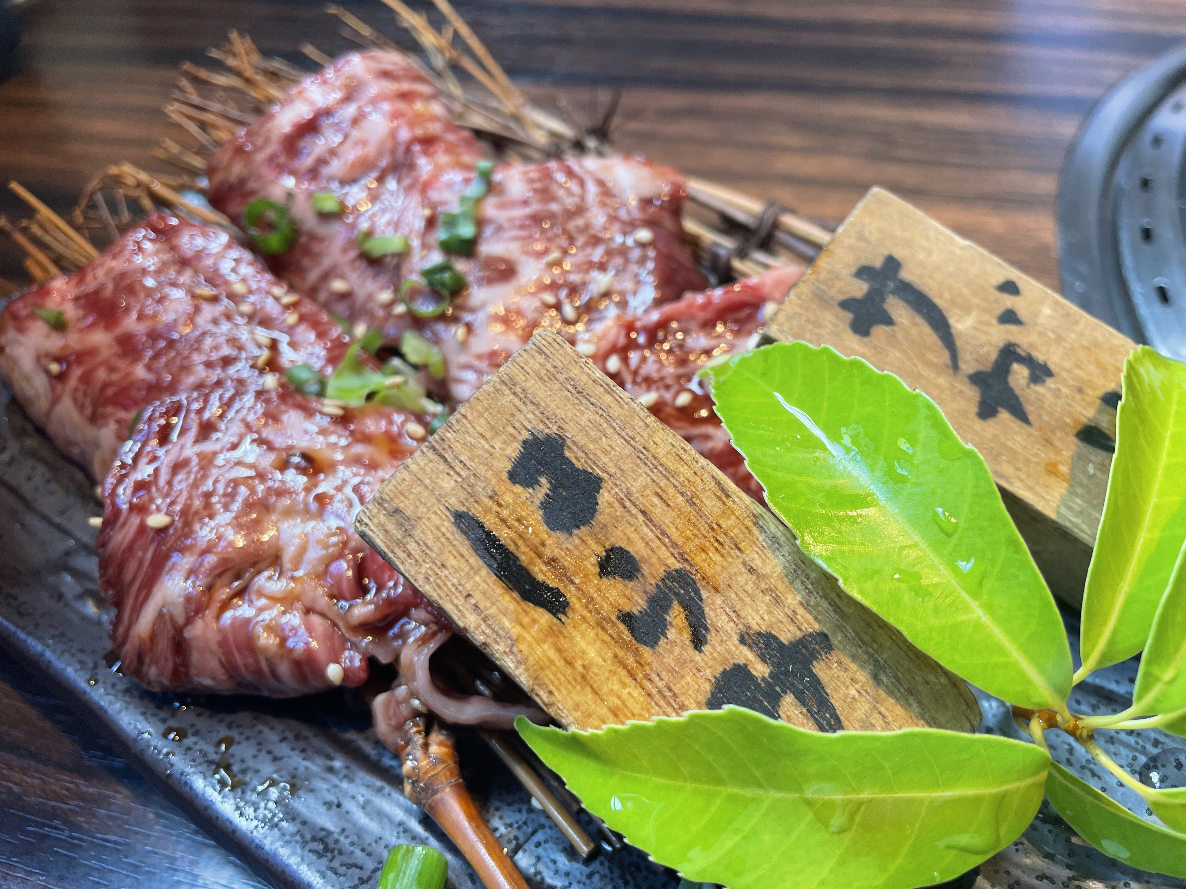 焼肉と韓国家庭料理 桃花園의 대표 이미지