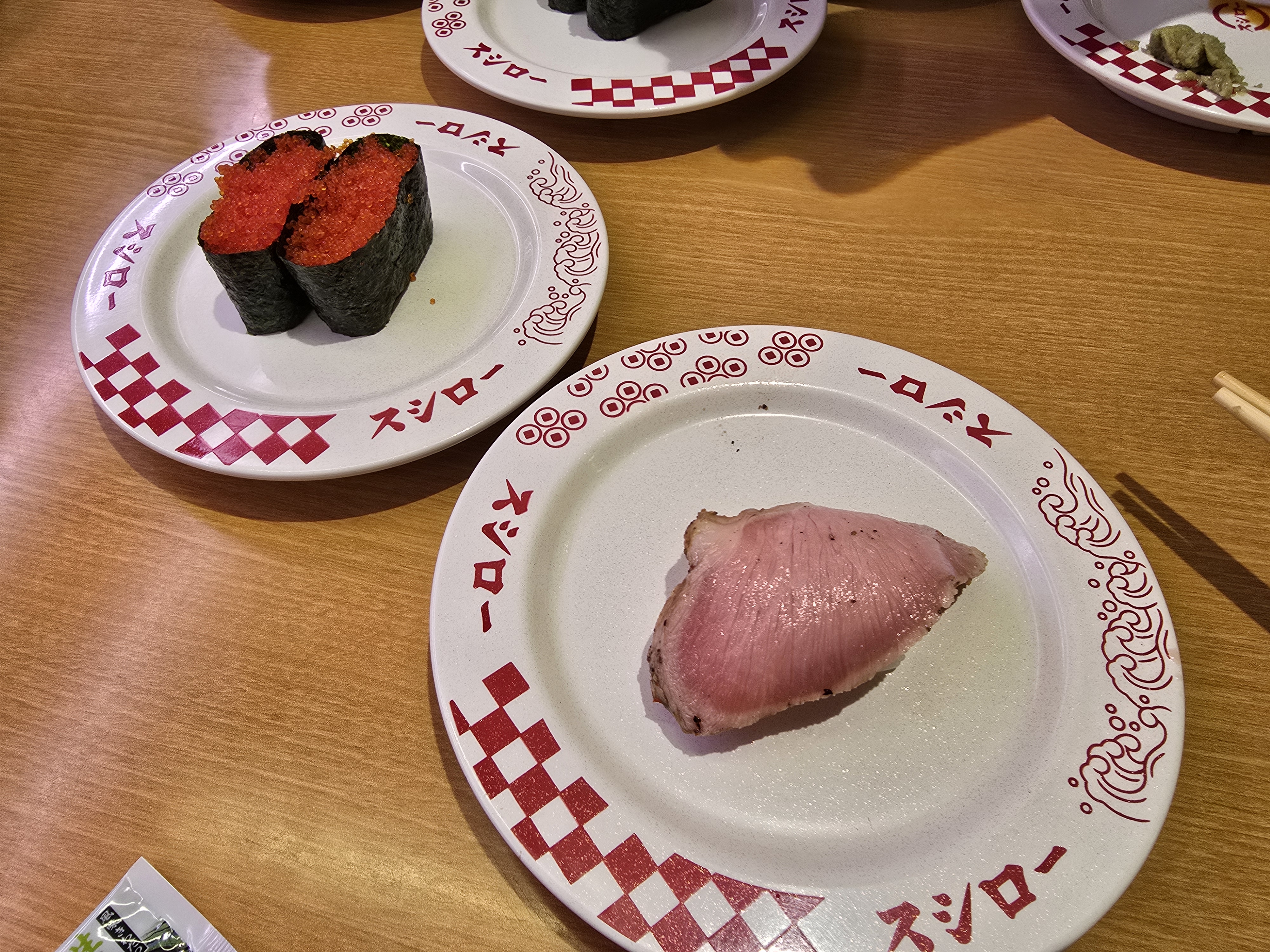 Sushiro의 대표사진