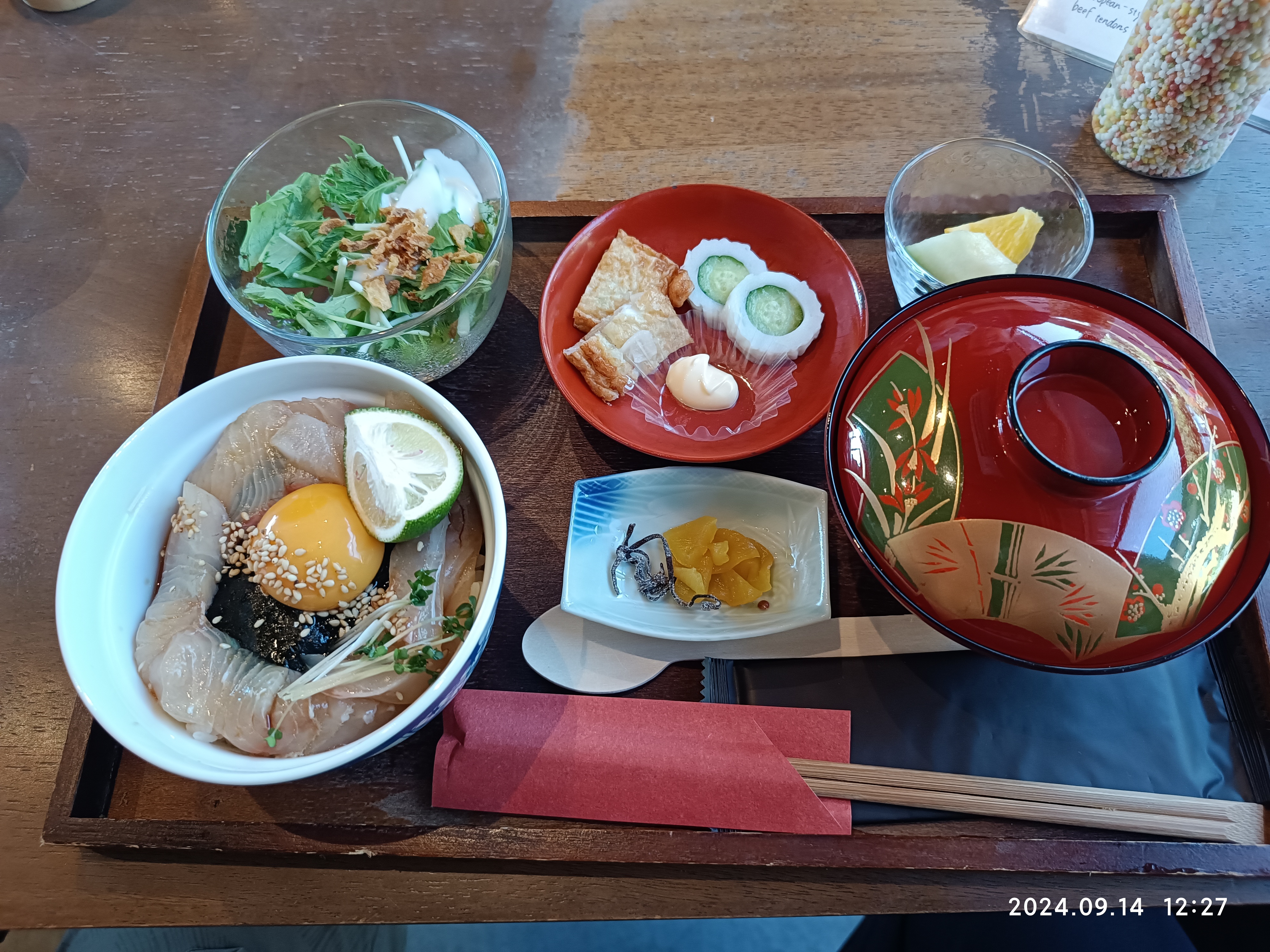 亀乃庵의 대표사진