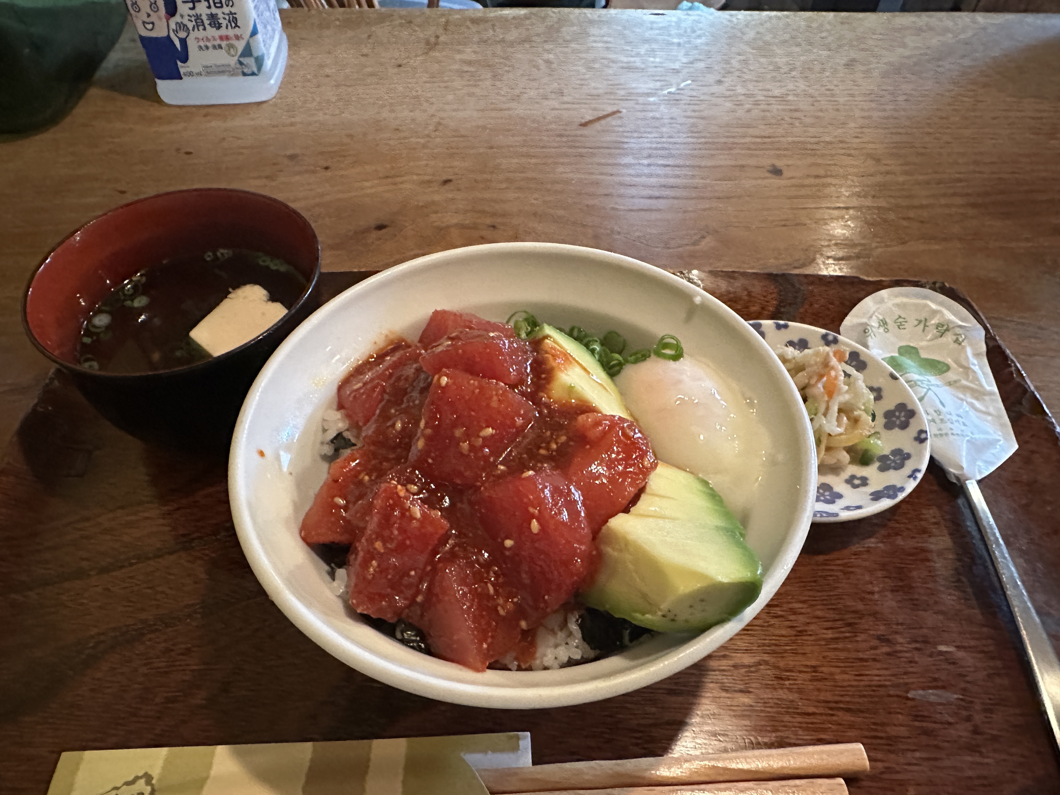 엔도의 대표사진