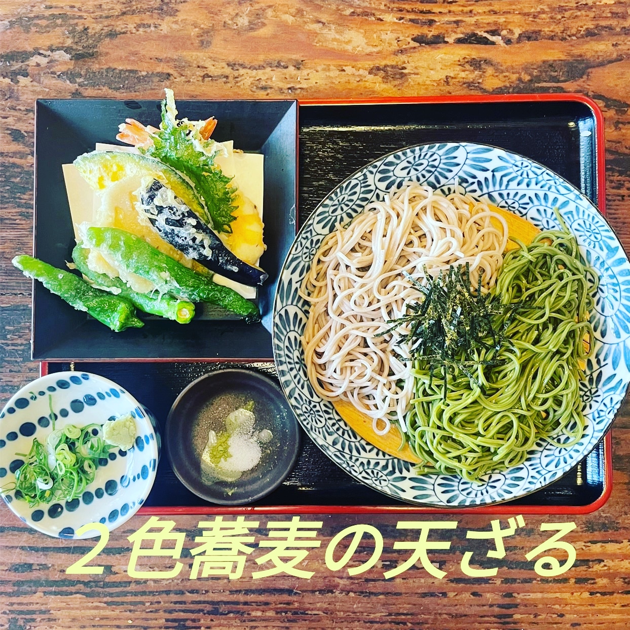 랑쿠jp 음식점-松葉亭Matsubatei의 대표이미지