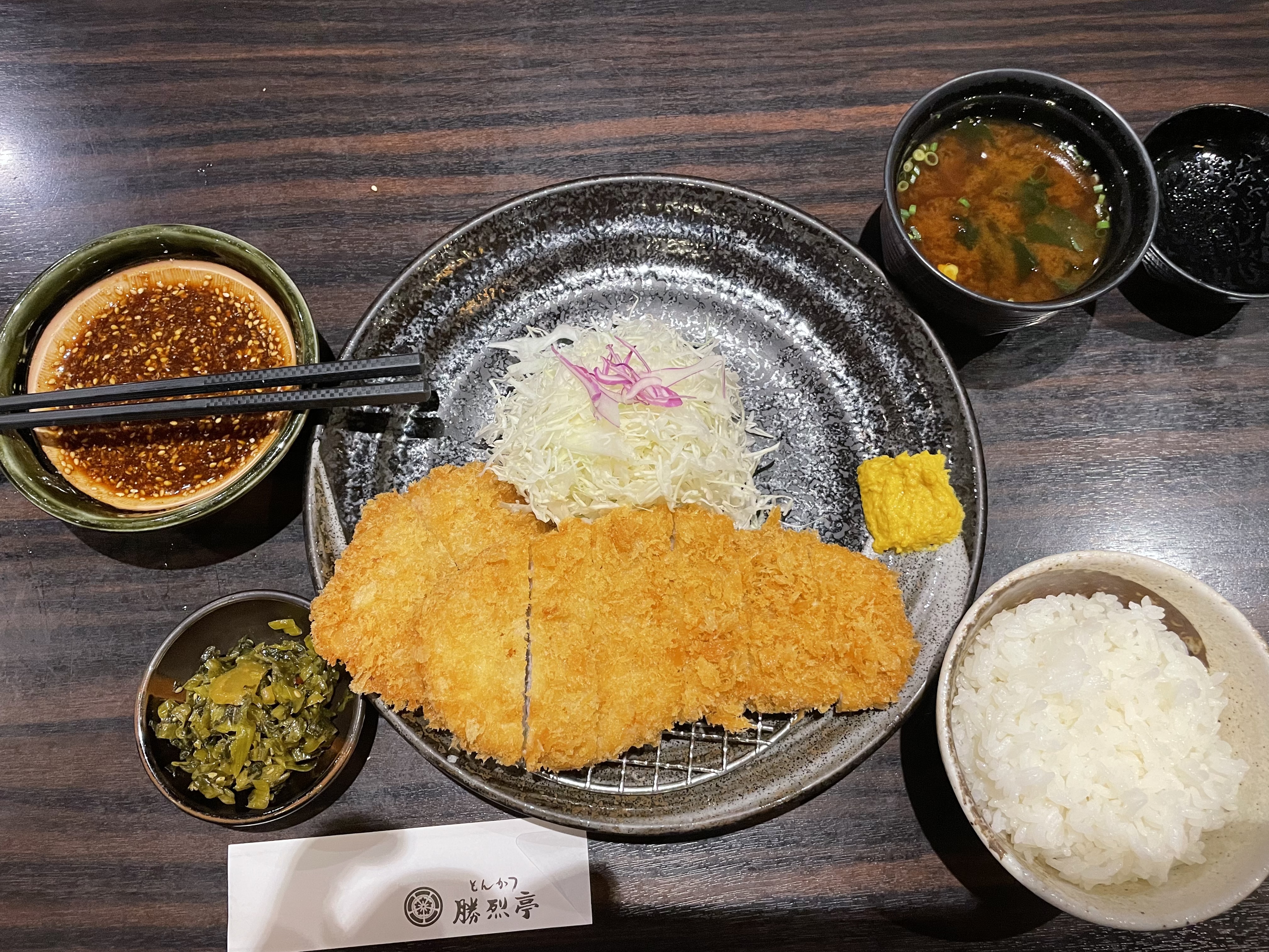 카츠레츠테이 미나미구마모토의 대표사진