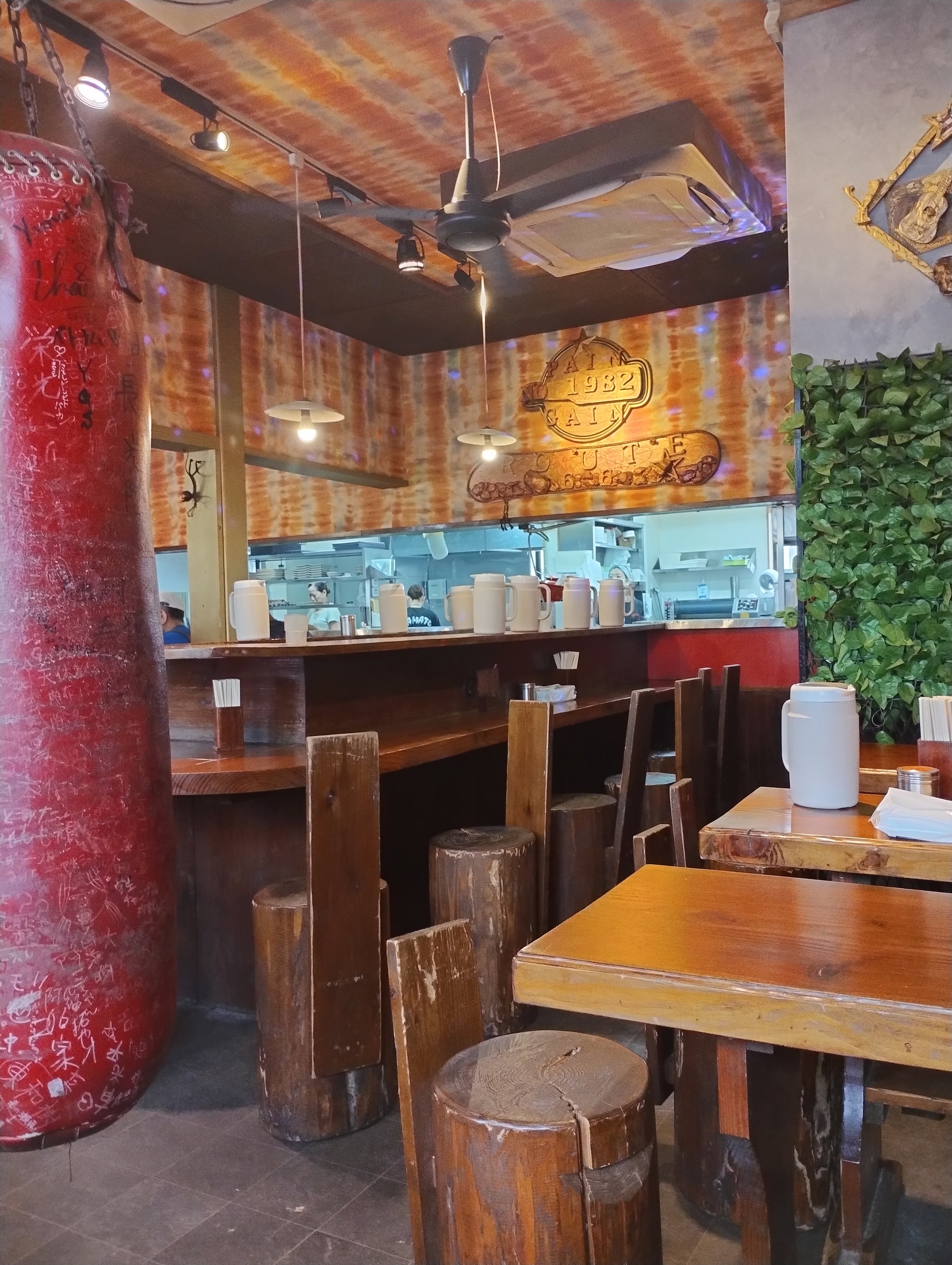 야마토야의 대표 이미지