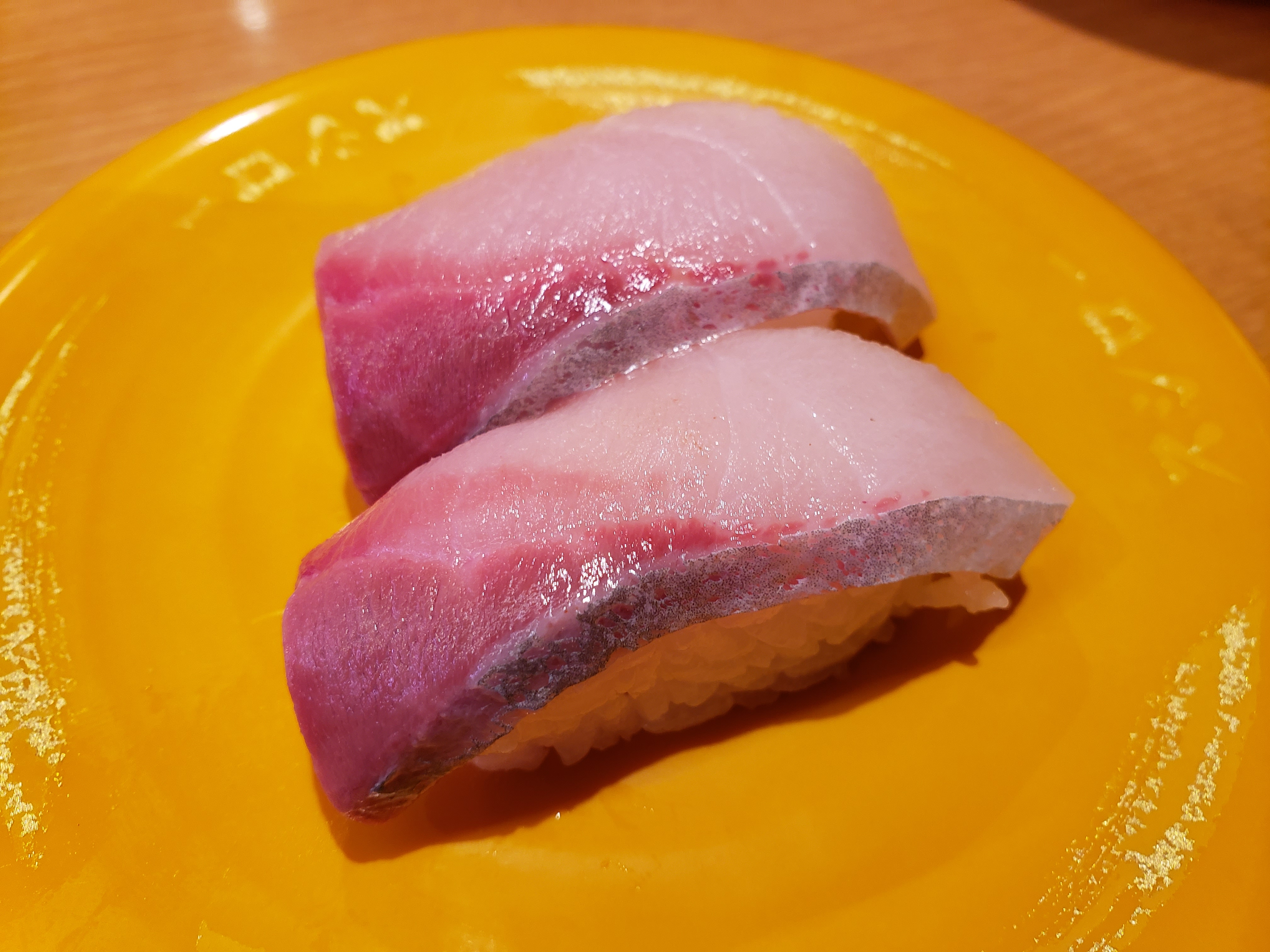 Sushiro의 대표 이미지