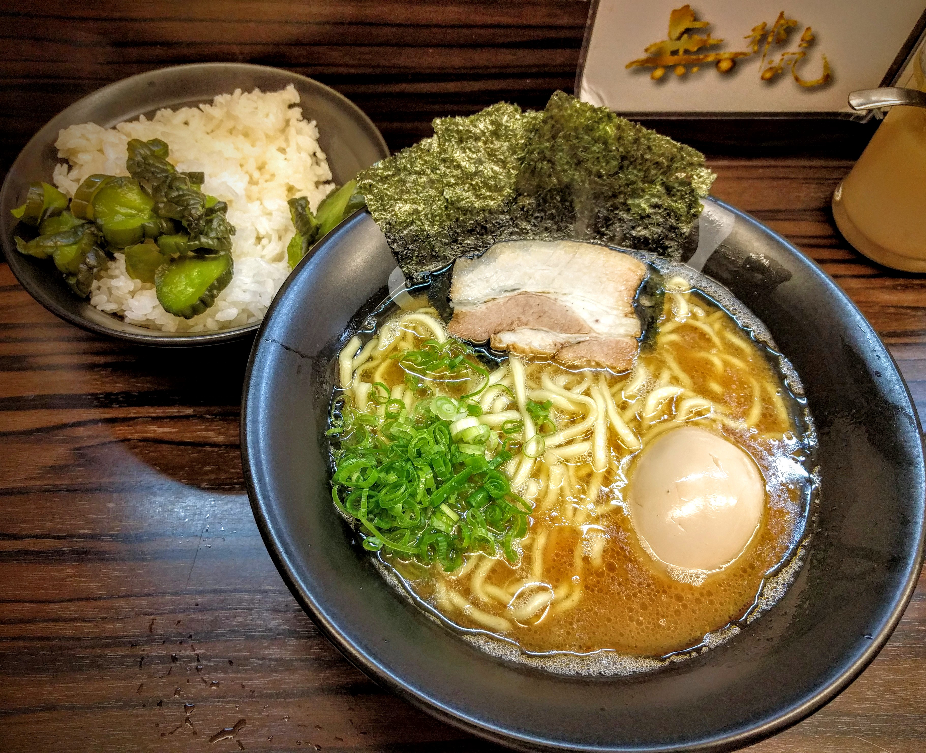 Mujaki의 대표사진