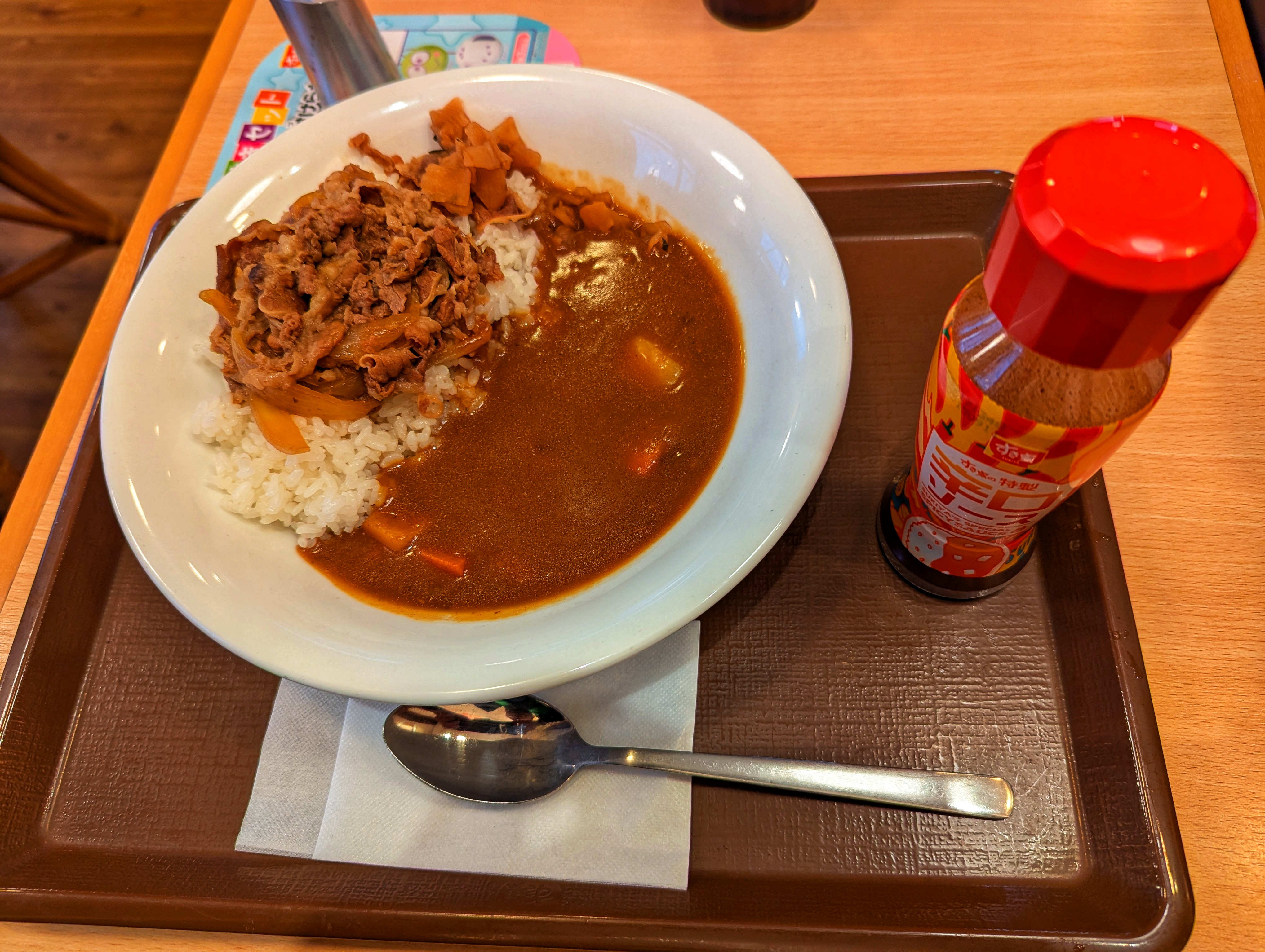 Sukiya의 대표사진