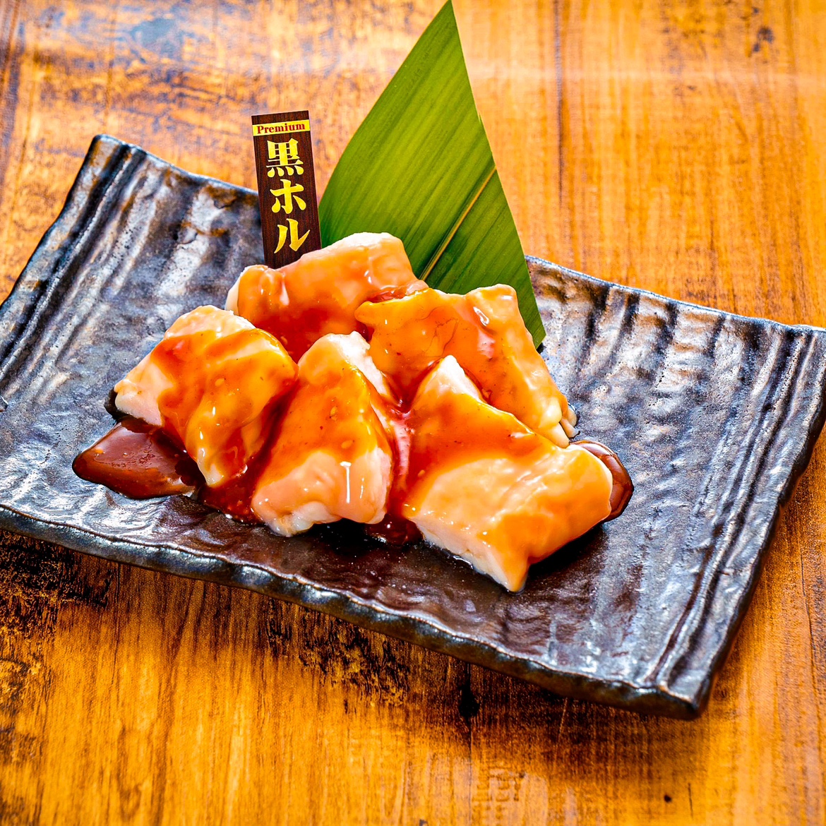 Okubosakaba Jonetsuhorumon의 대표사진