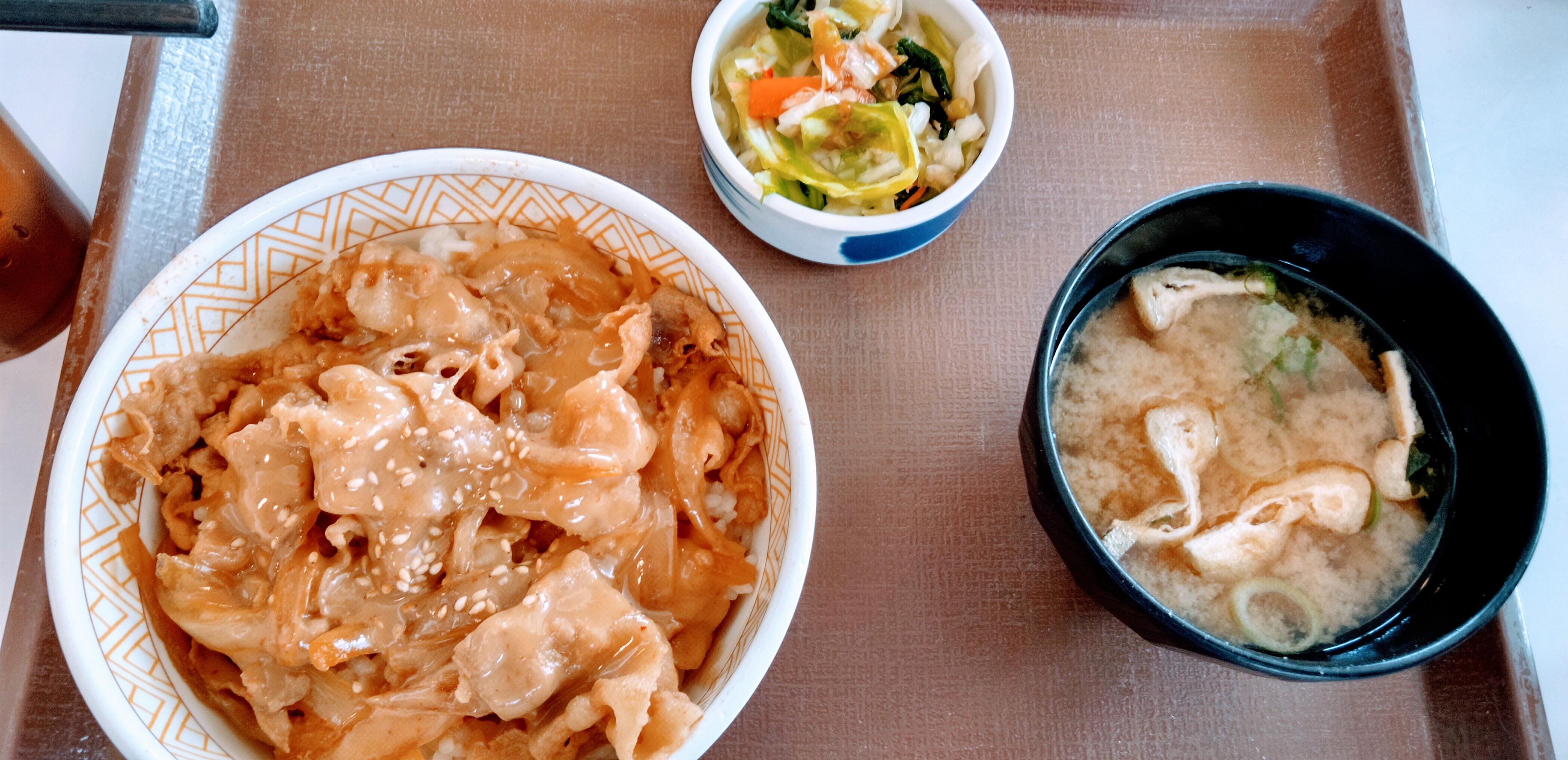 Sukiya의 대표사진