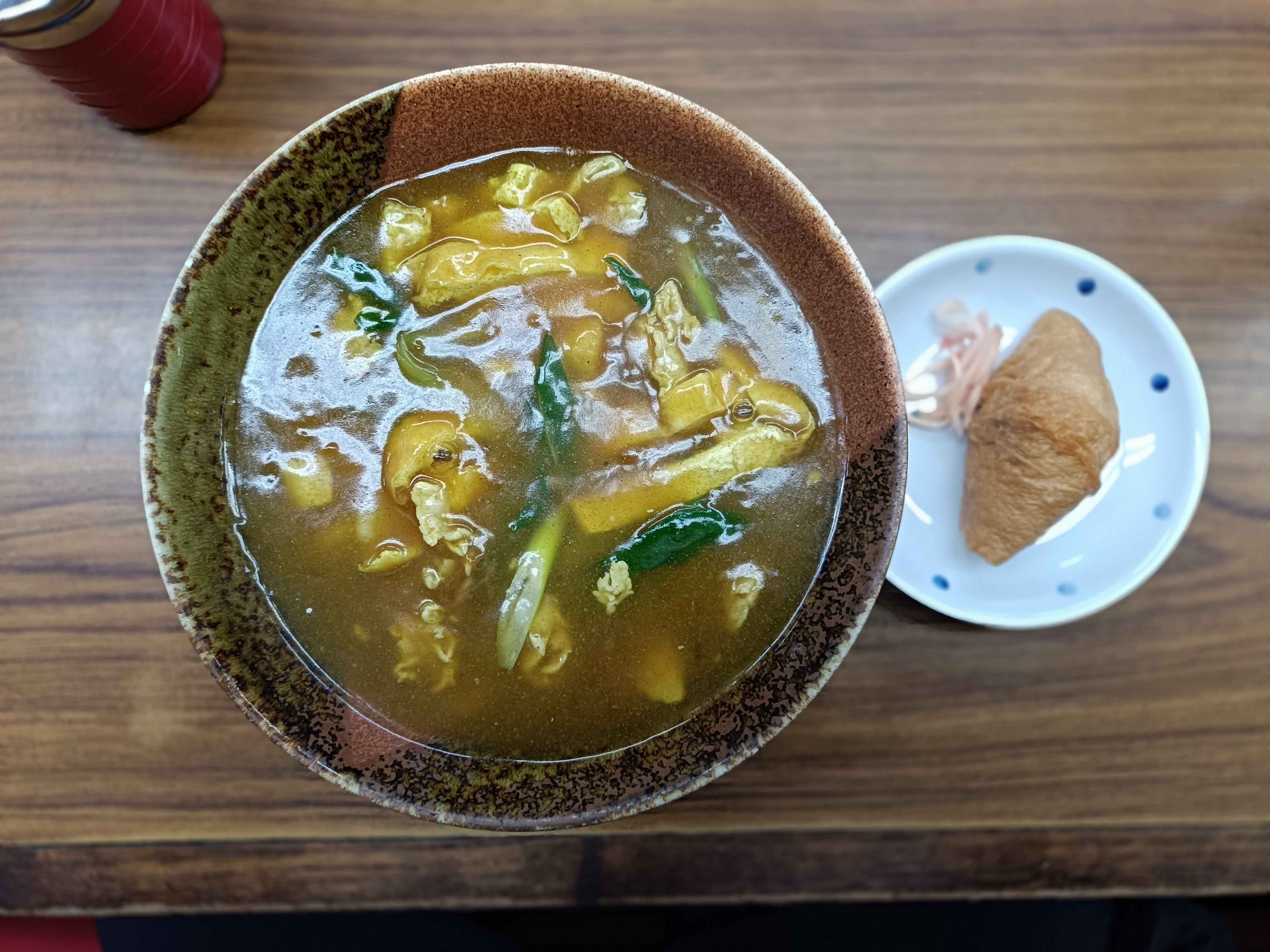 랑쿠jp 음식점-てんぐ食堂의 대표이미지