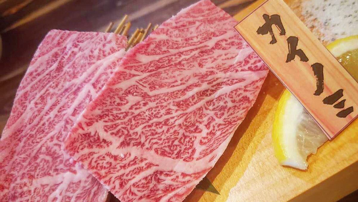 야키니쿠 키와미야 후지사키점의 대표 이미지