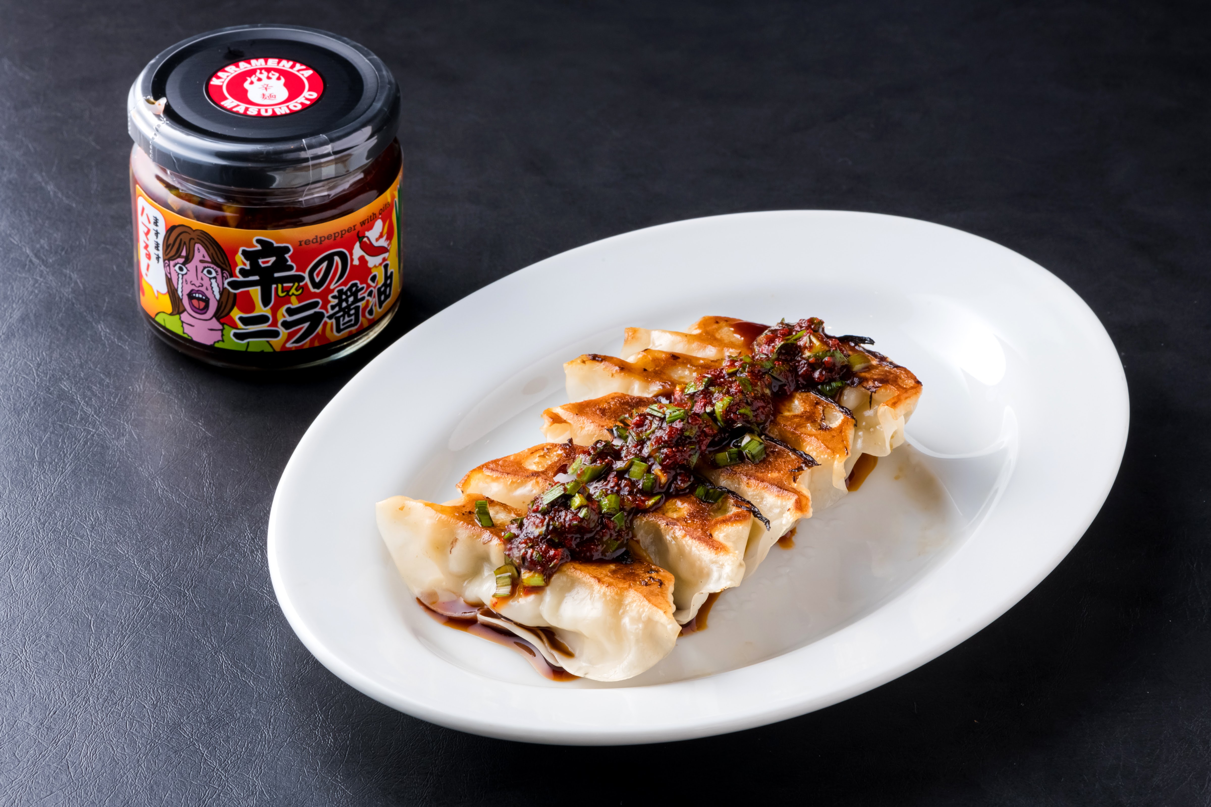 랑쿠jp 음식점-Karamenyamasumoto Oitabepputen의 대표이미지