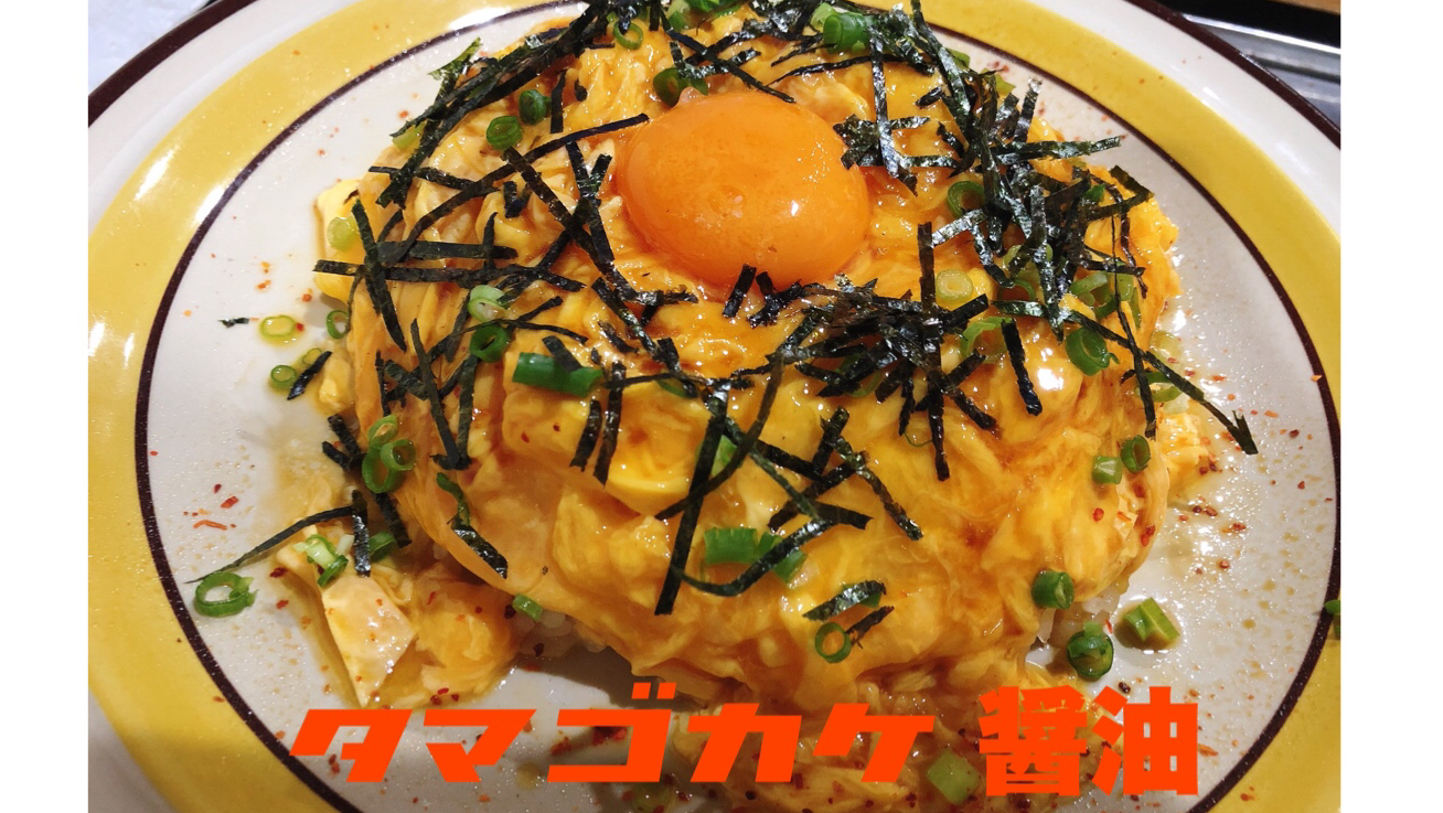 랑쿠jp 음식점-Sun Bird의 대표이미지