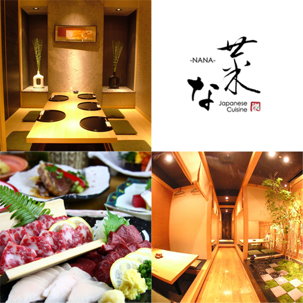 菜な의 대표사진