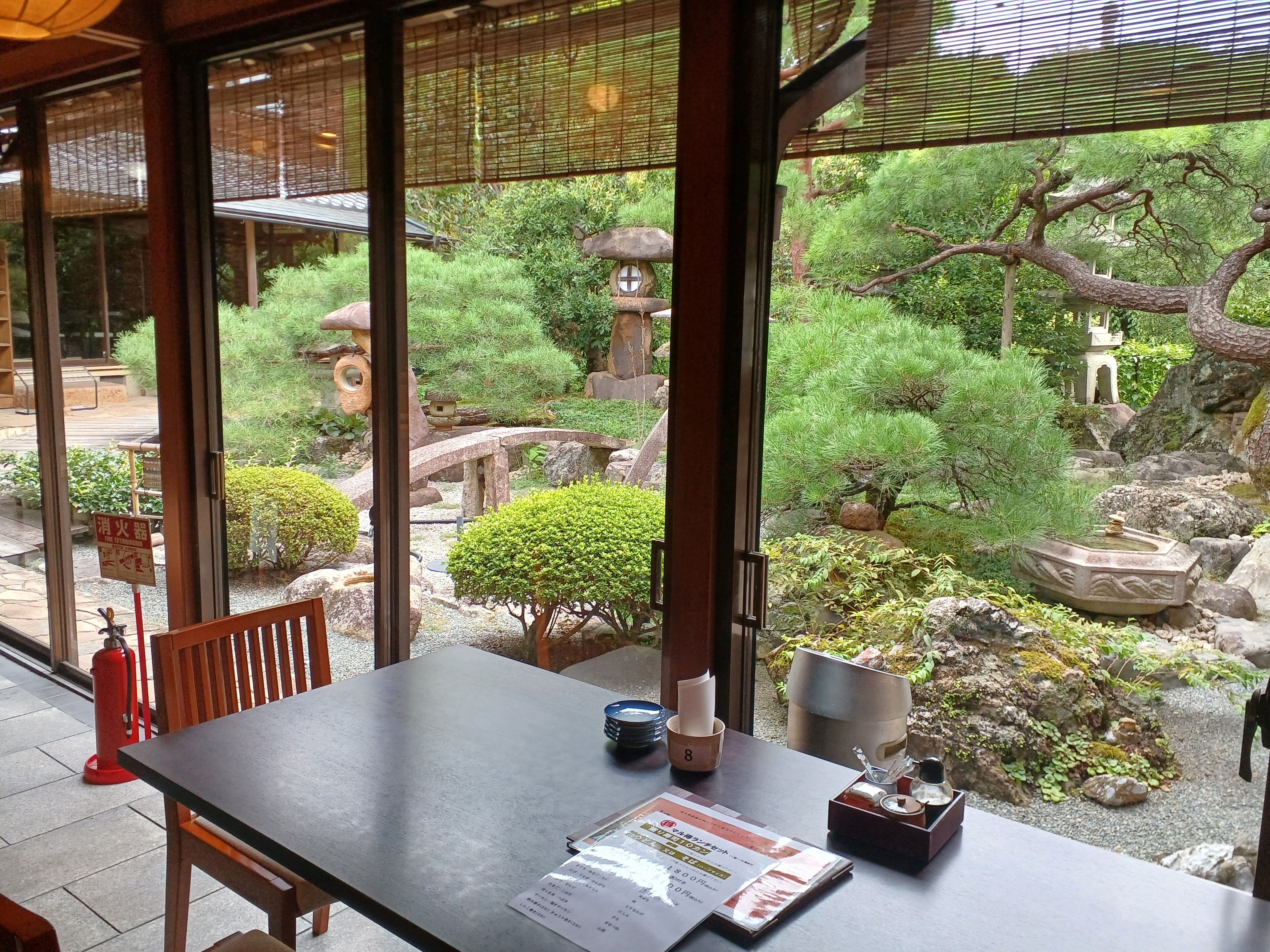 랑쿠jp 음식점-Yamazaki의 대표이미지